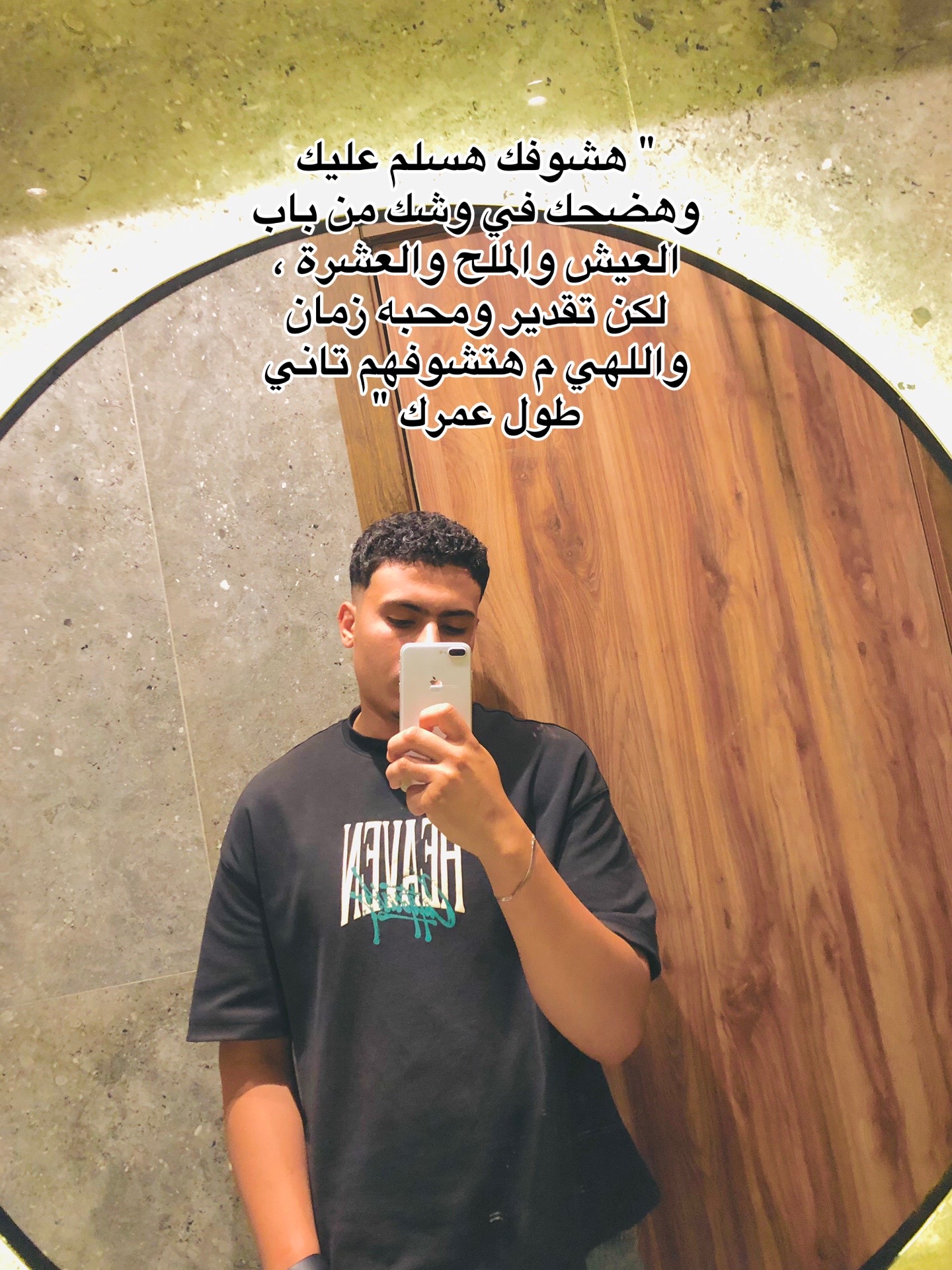 @B’