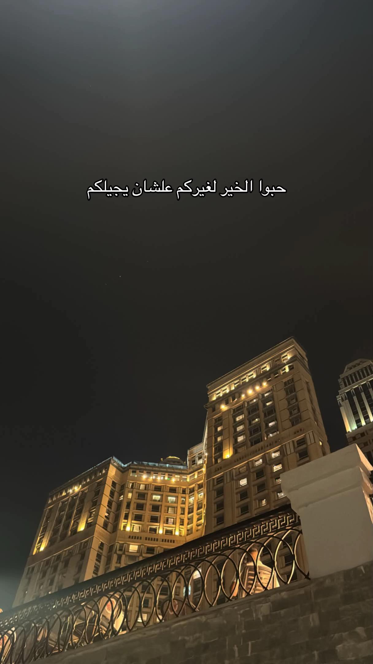 @MO&rsquo;MEN HAIDER