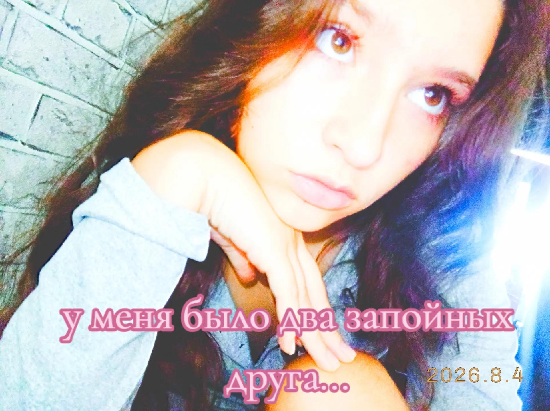 @Кейси🛐
