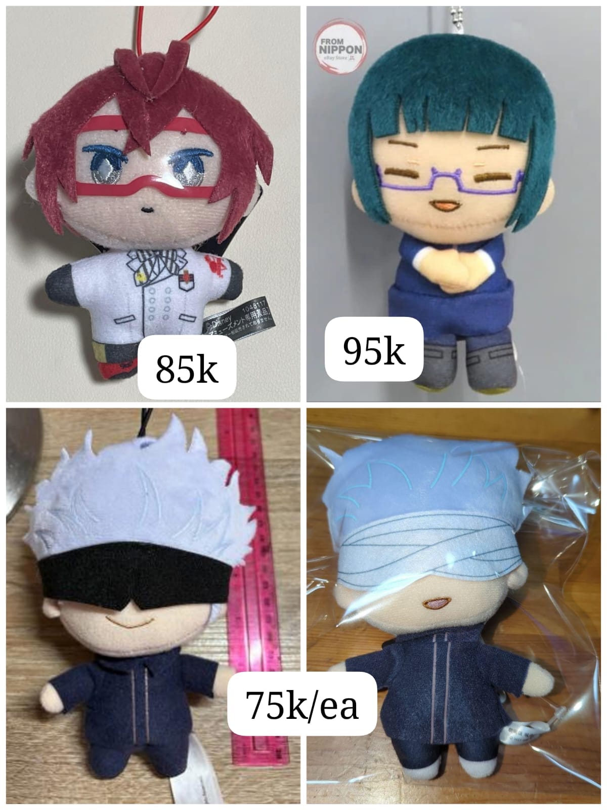 @Mikey store14