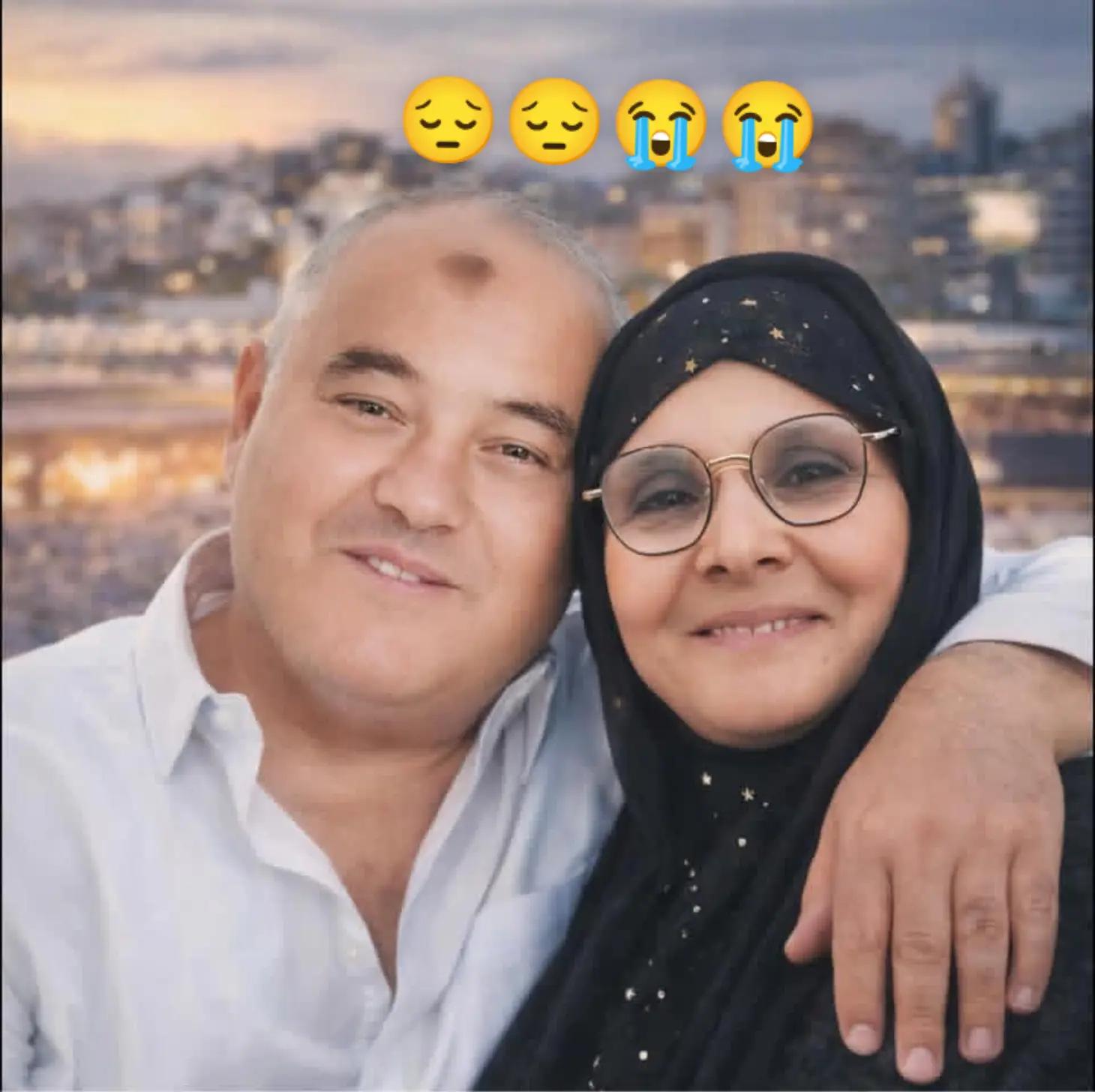 @❤️&zwj;🔥أمونة❤️&zwj;🔥