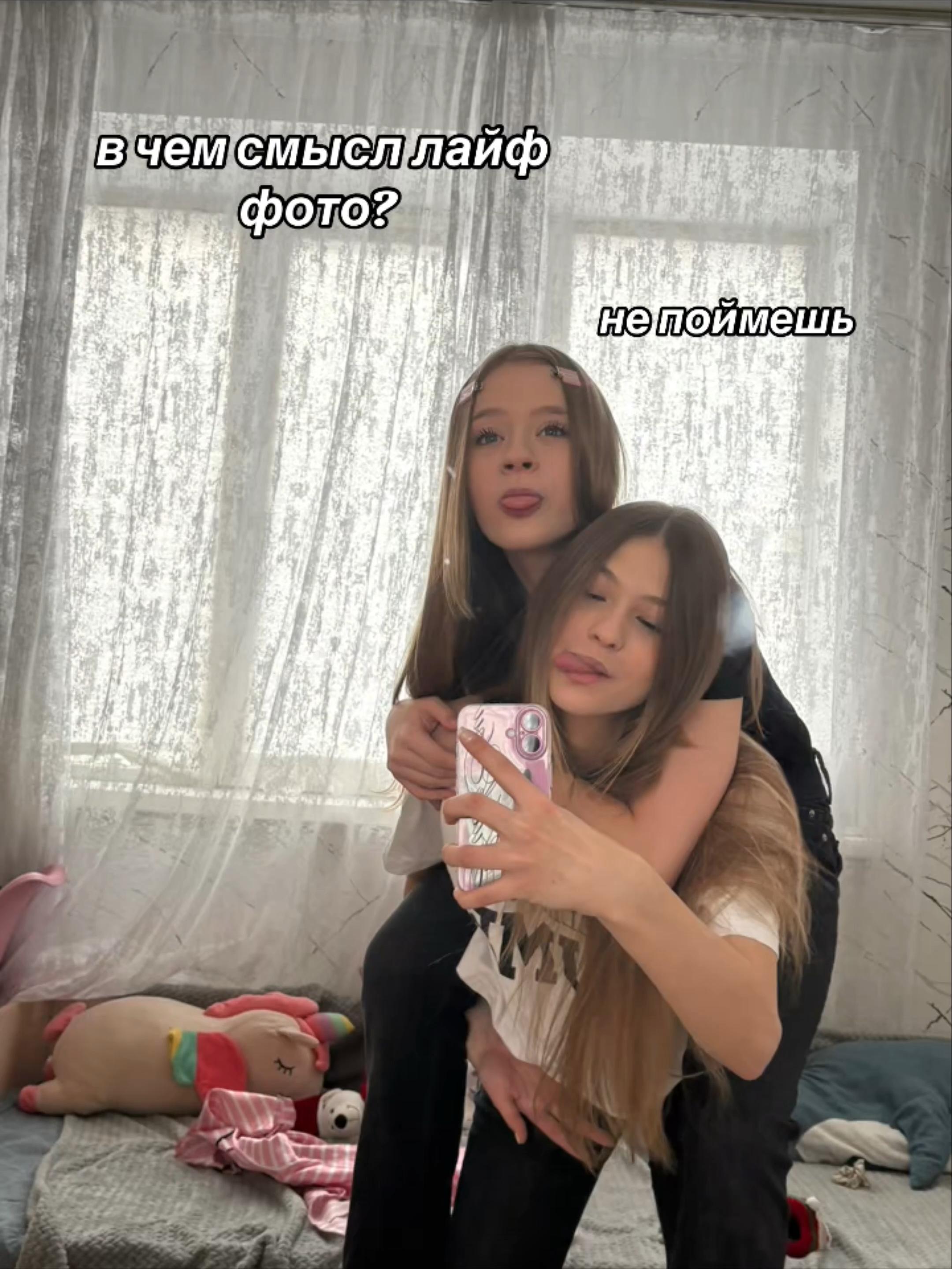 @vimosyy_loves