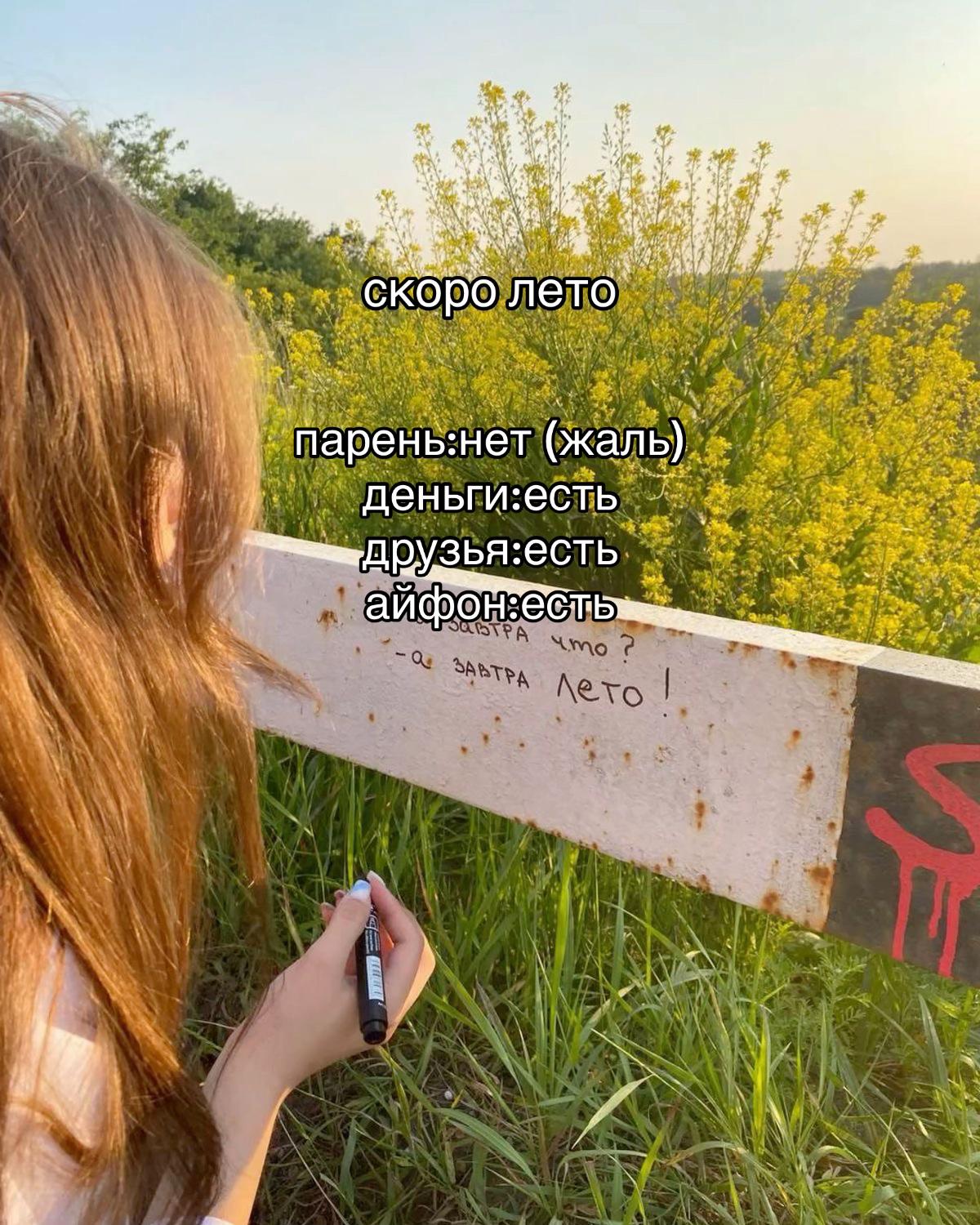 @мамино горе