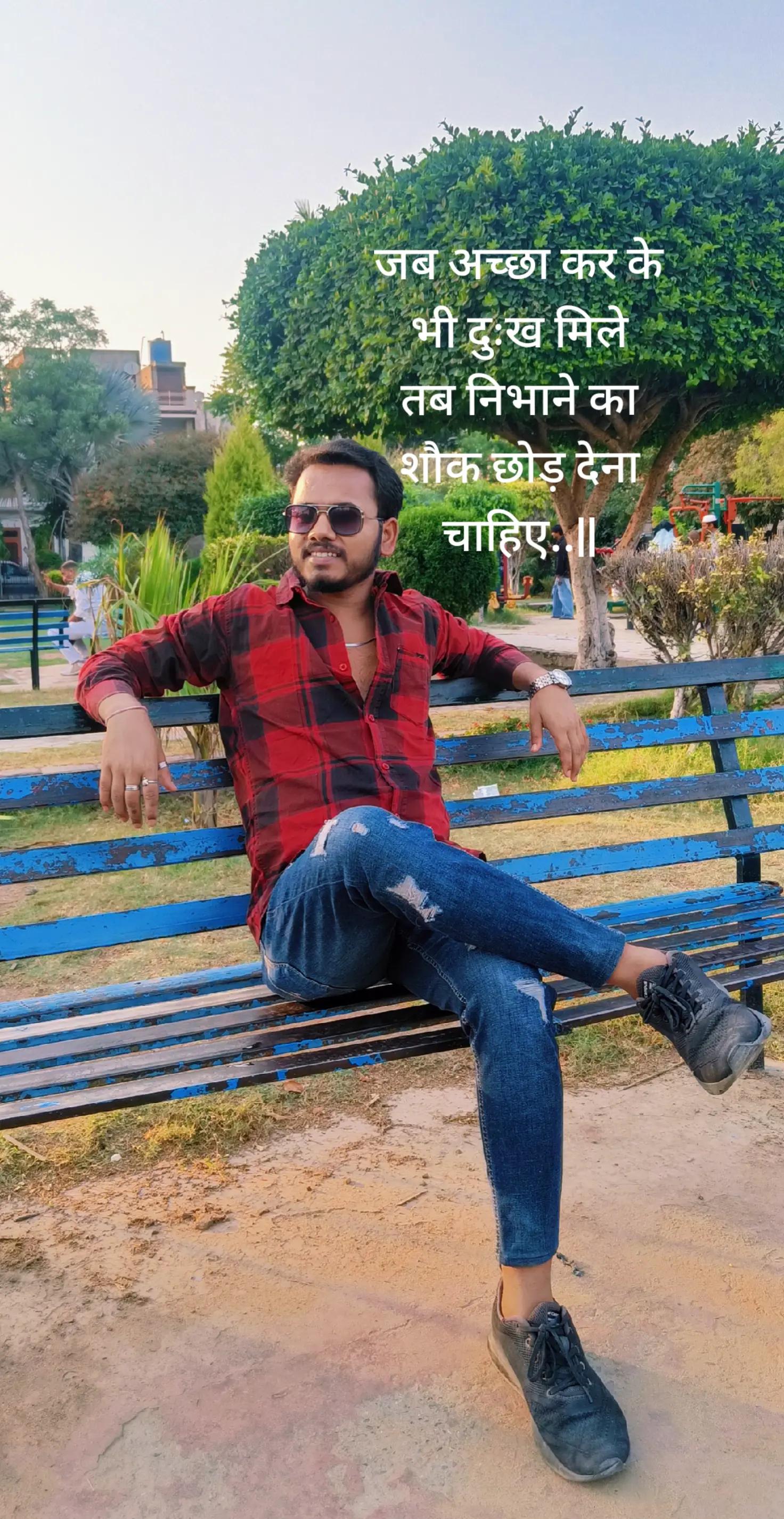 @Pankaj Singh