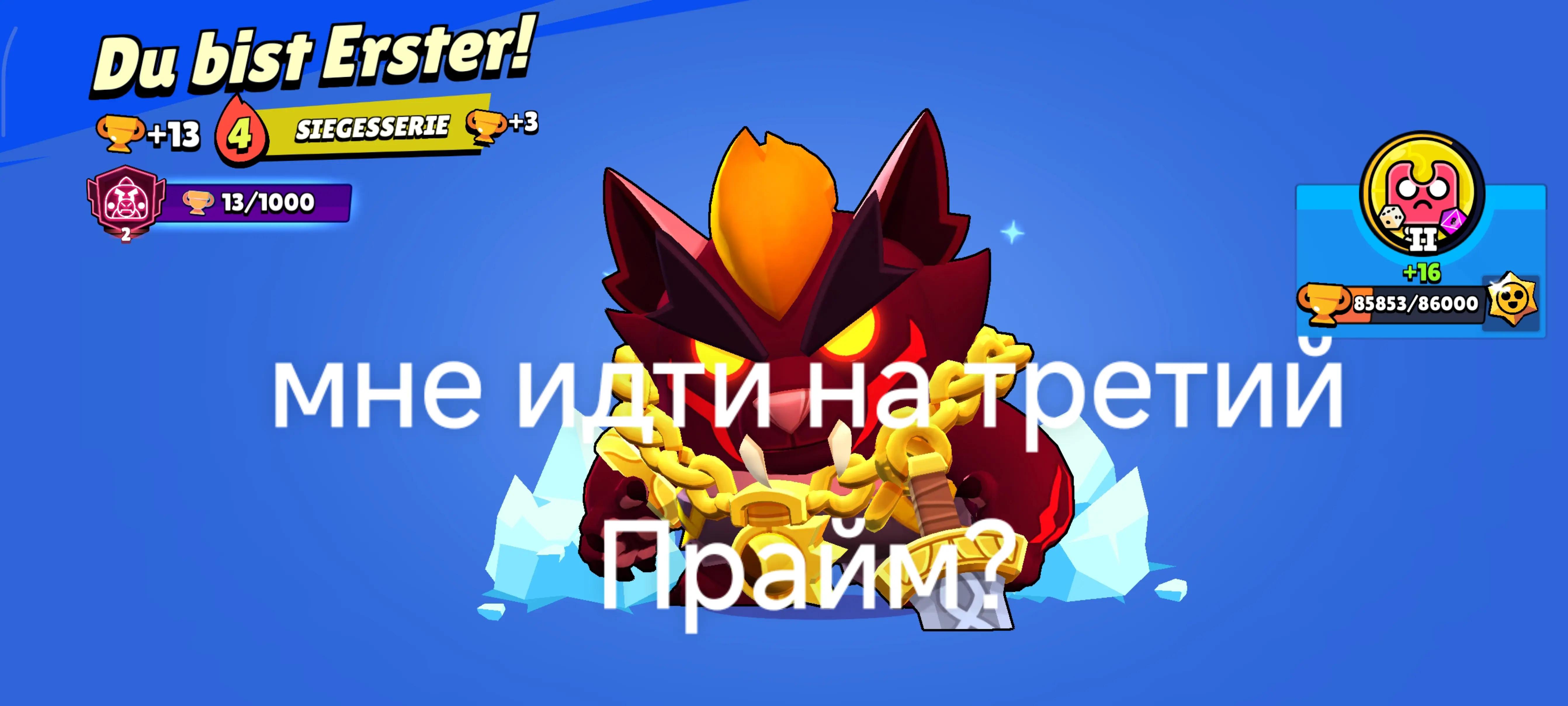 @™ SORRY_NOOB🤍