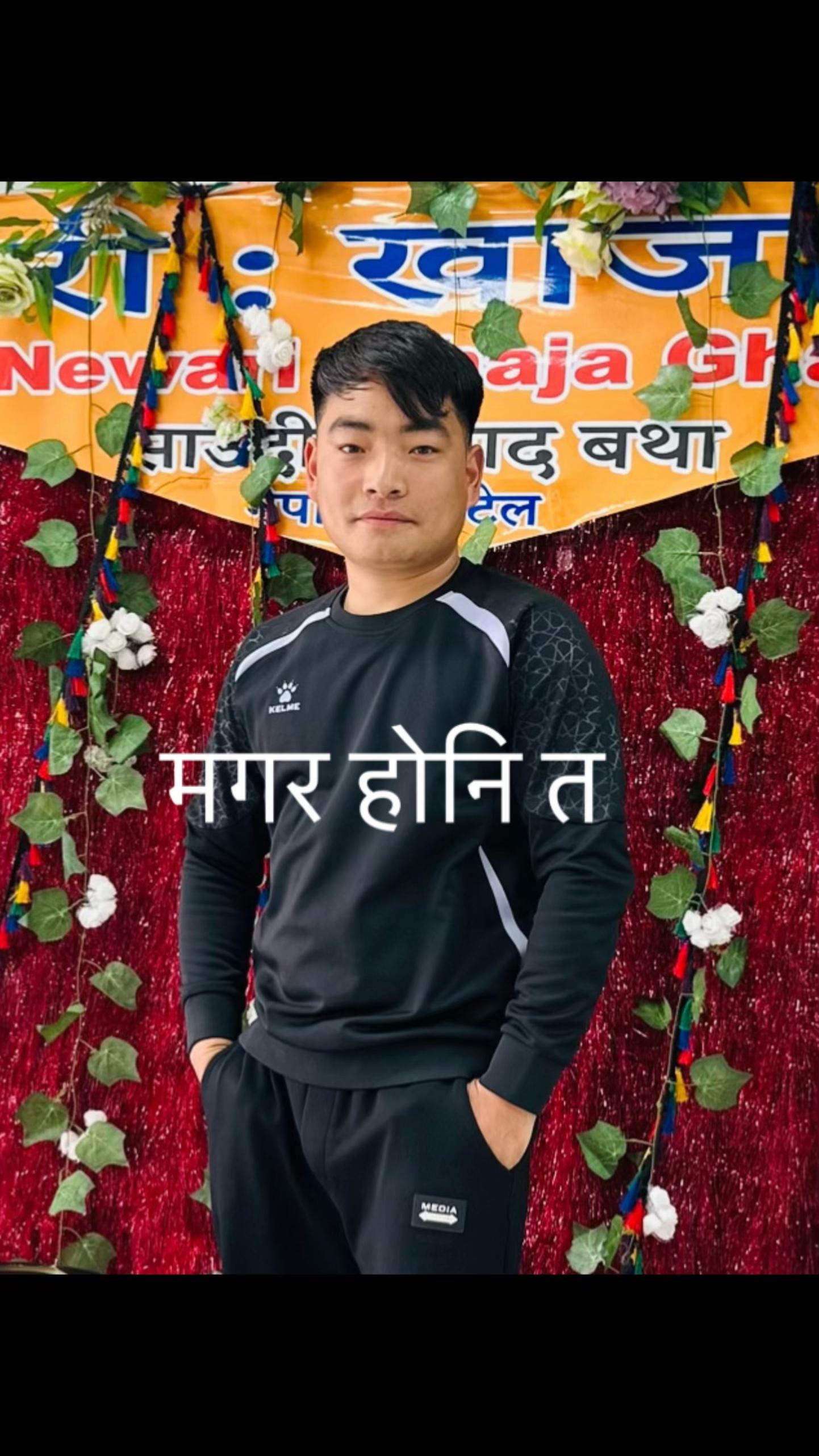 @Bismat gharti magar