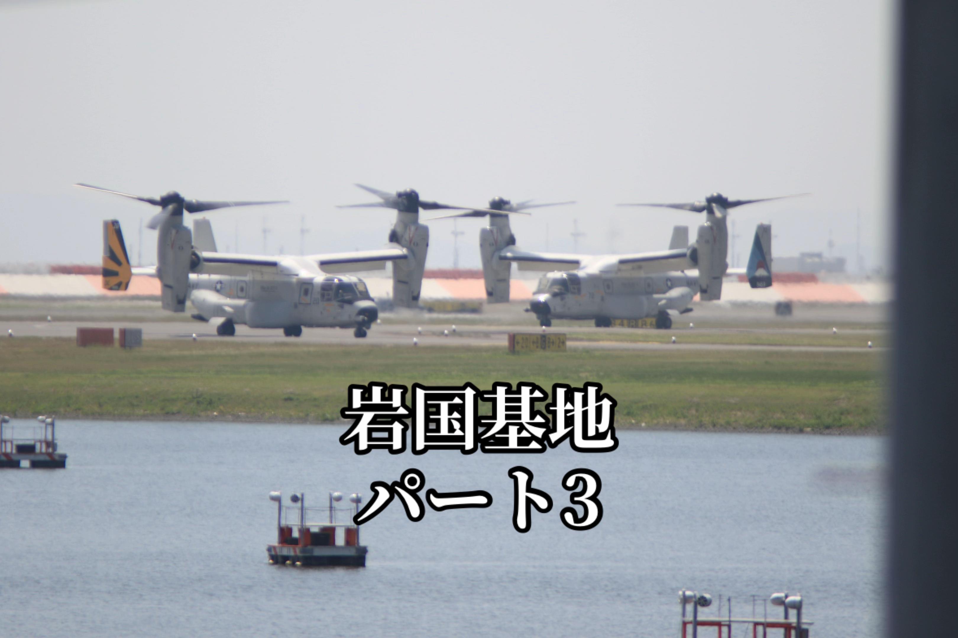 @クウガ