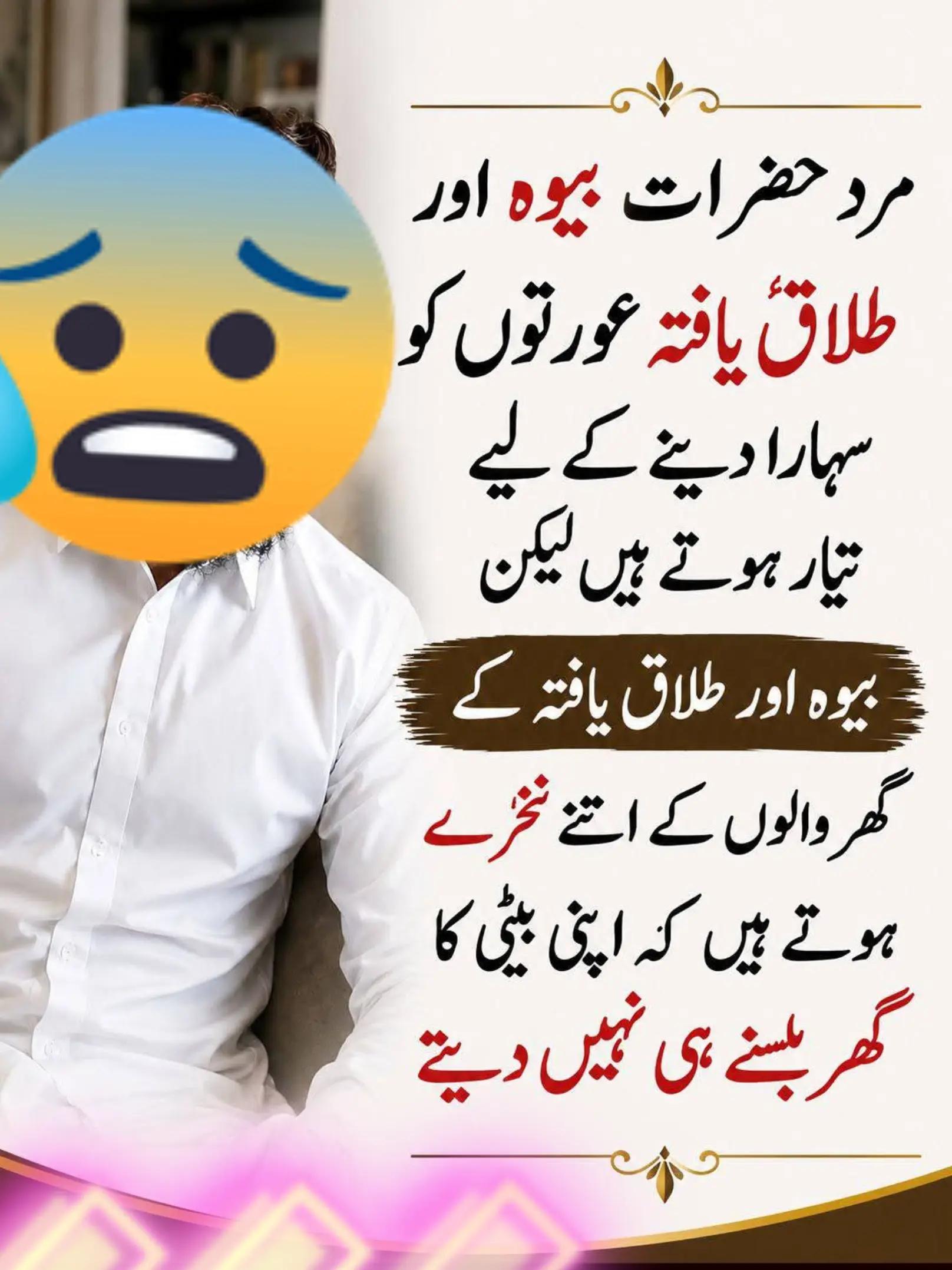 @Lovely malik👰♀️🎷🤺