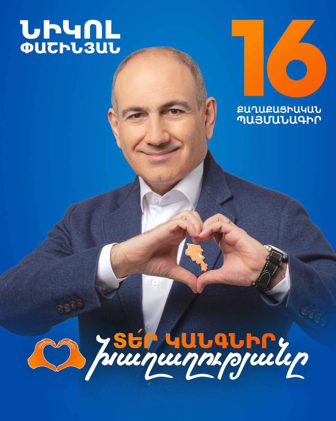 @Lurer TV