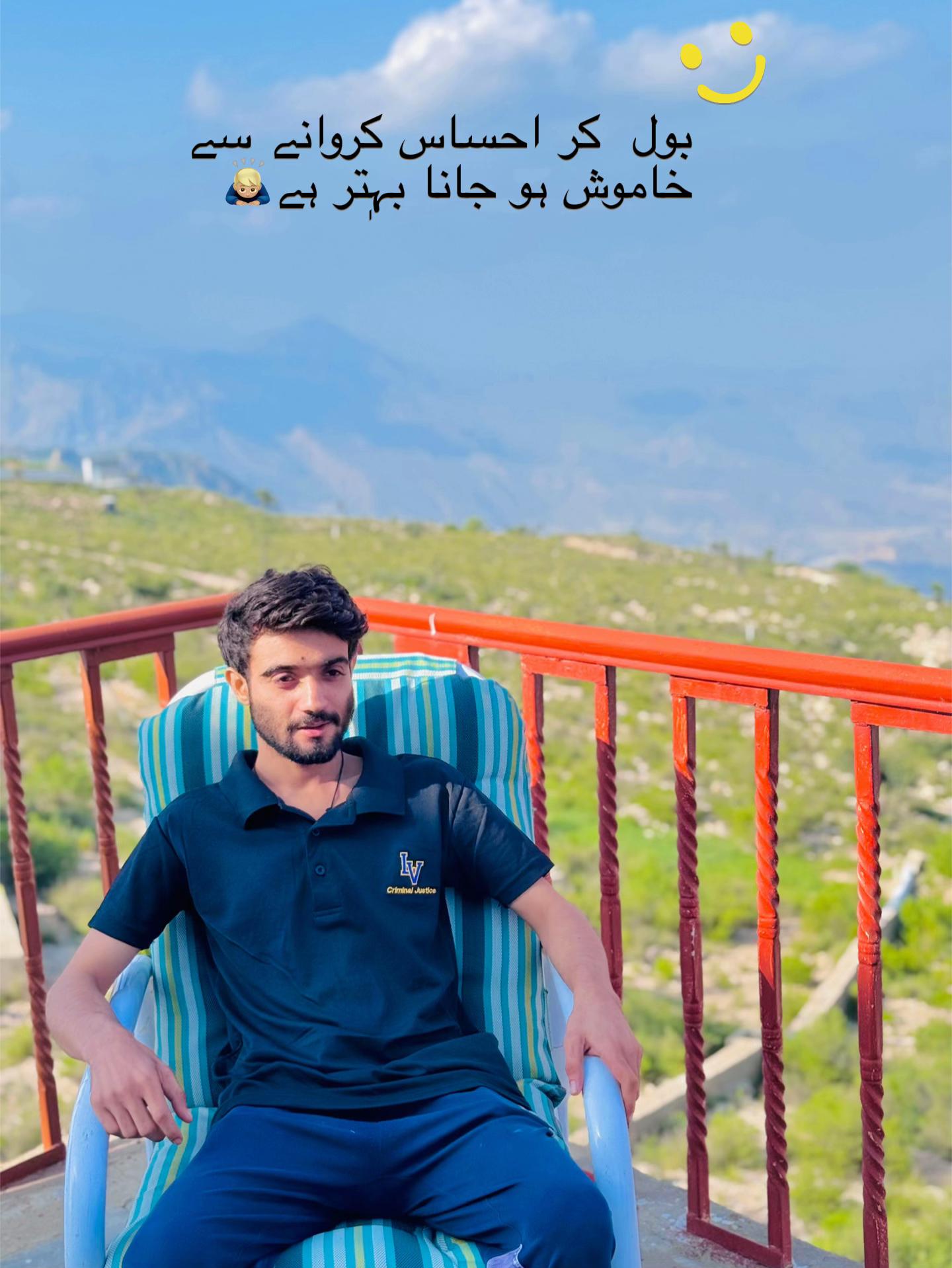 @Harees Ali 110❤️