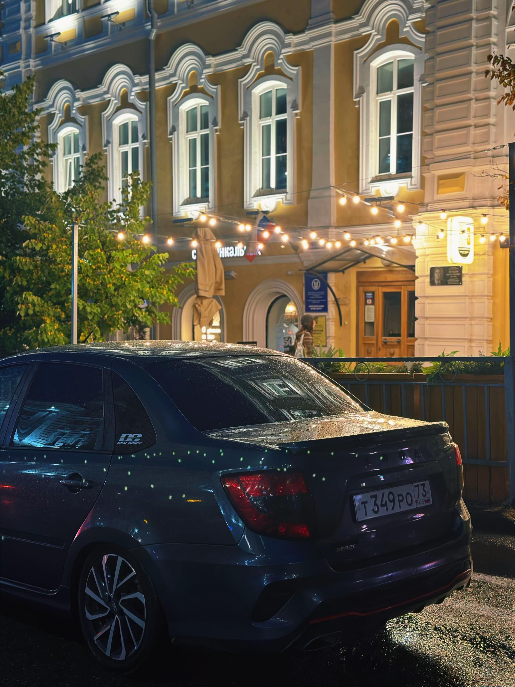 @Т349