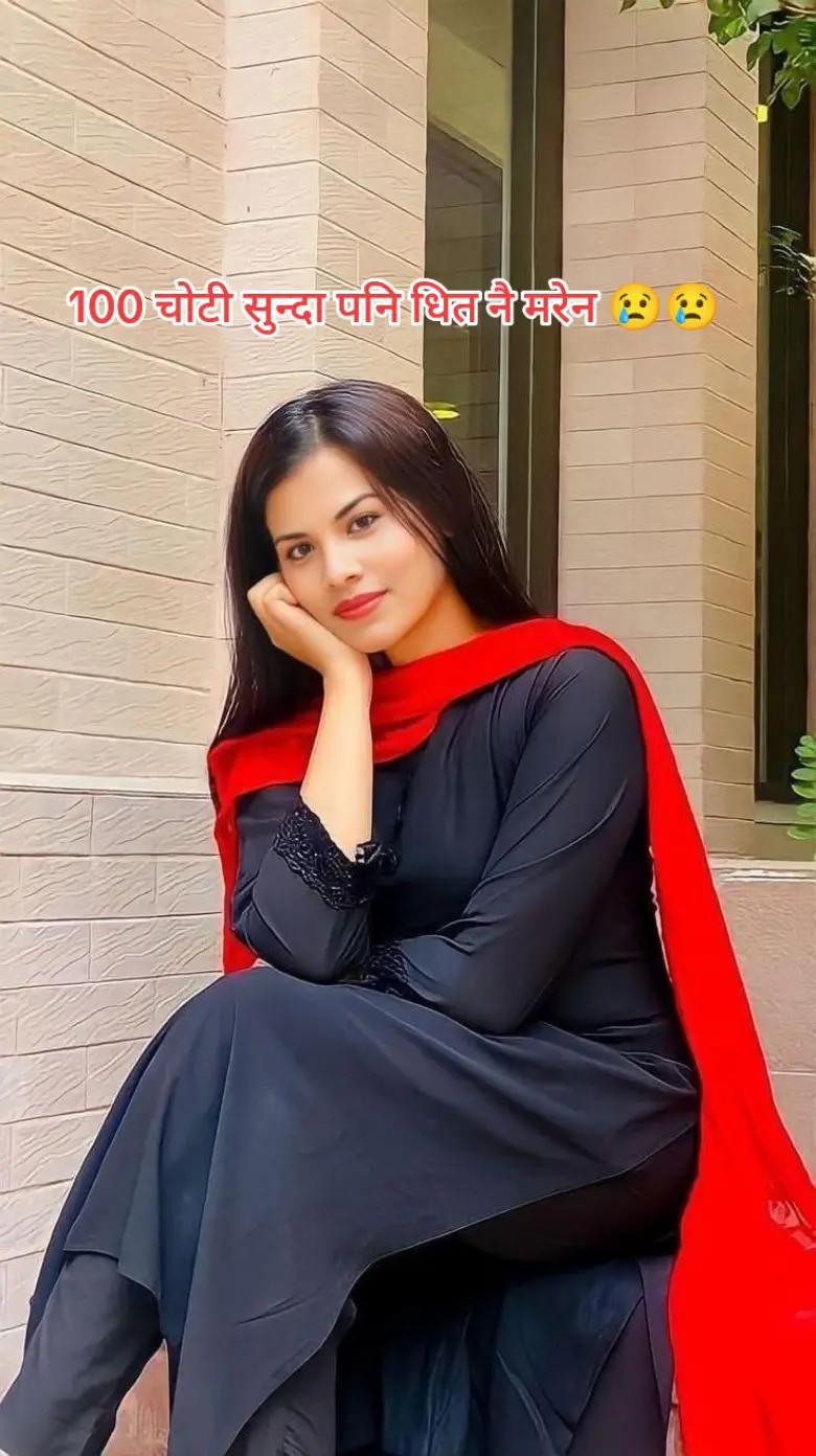 @🧿Jharana oli🫶🧿