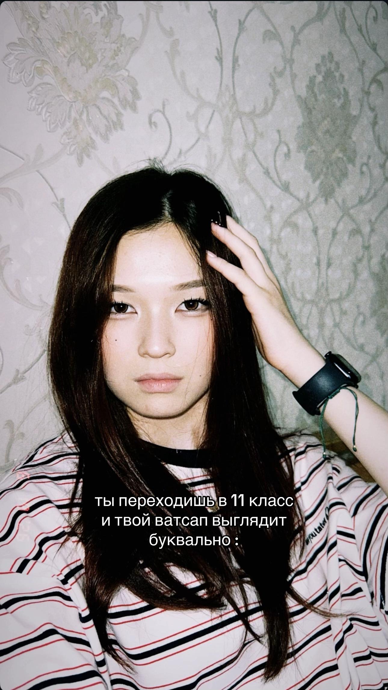 @Шапка🪽