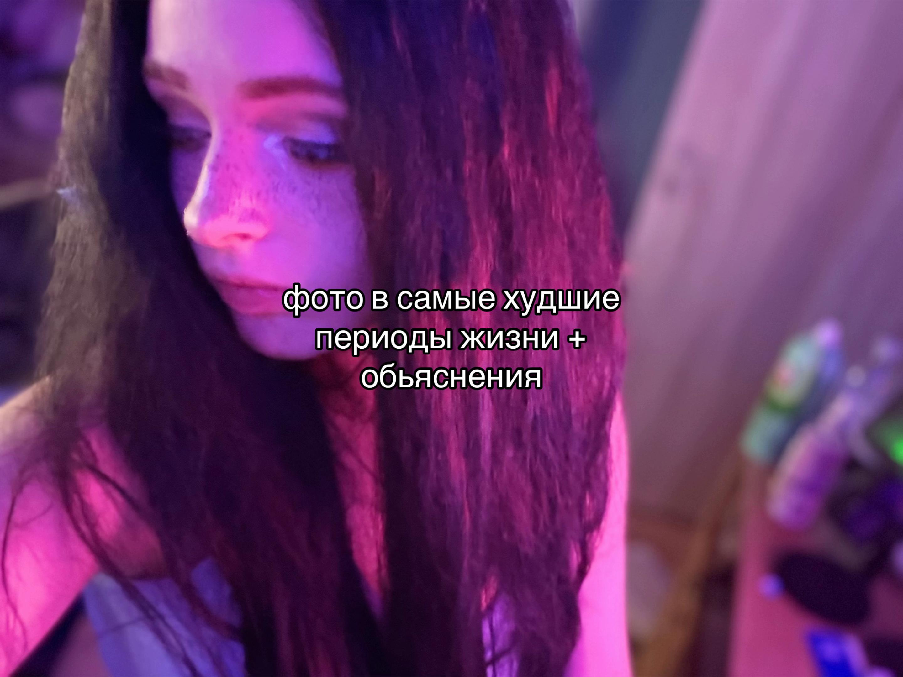 @король лина