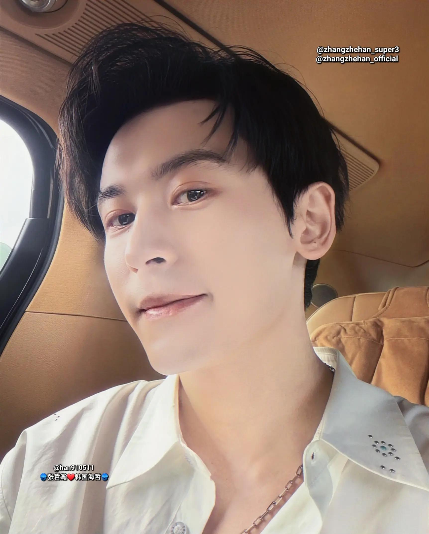 @๐ชผๅผ ๅฒ็โค๏ธ้ฉๅฝๆตทๅฒ๐ชผ