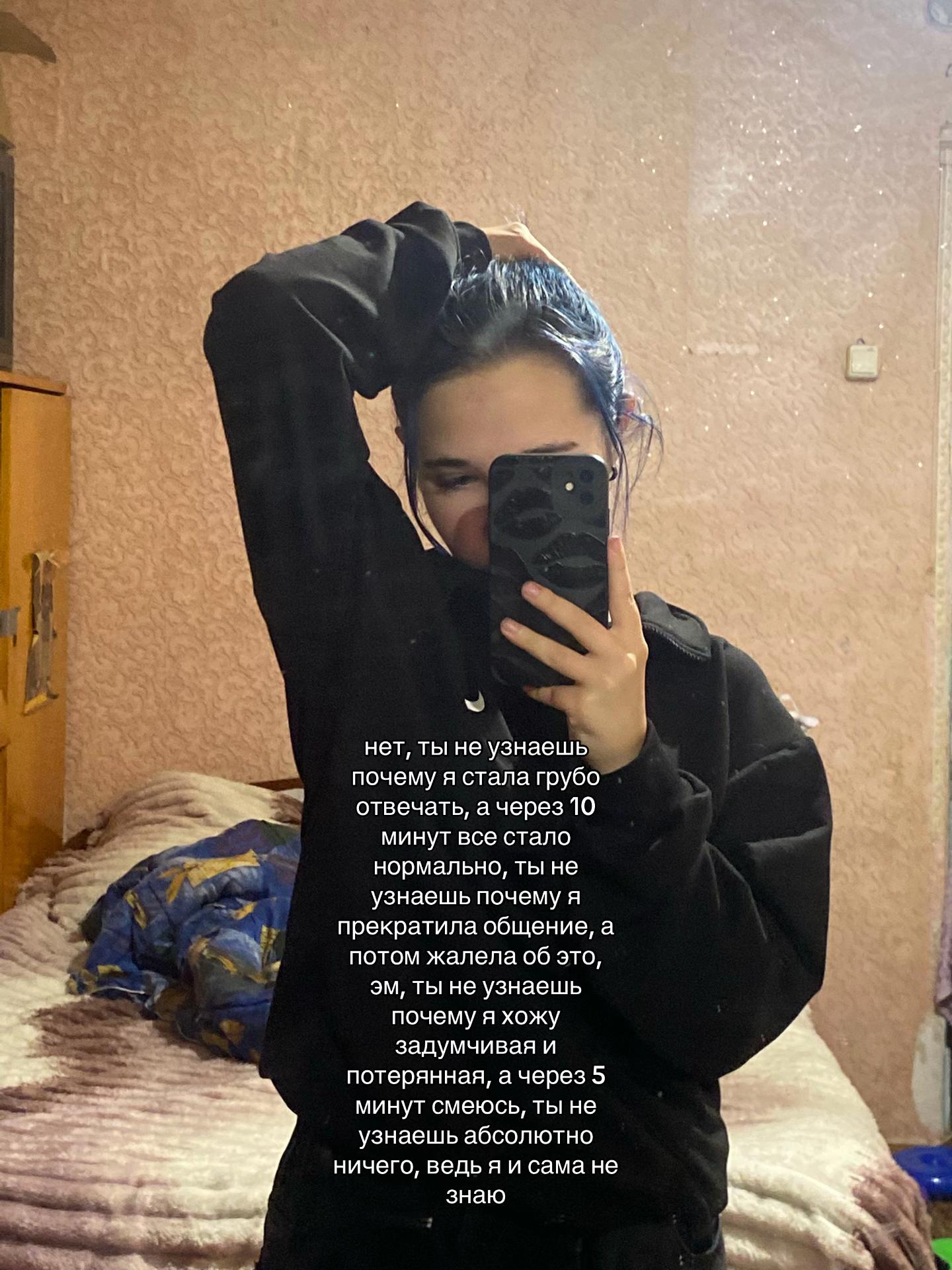 @ᴡɪᴛᴄʜ🪽