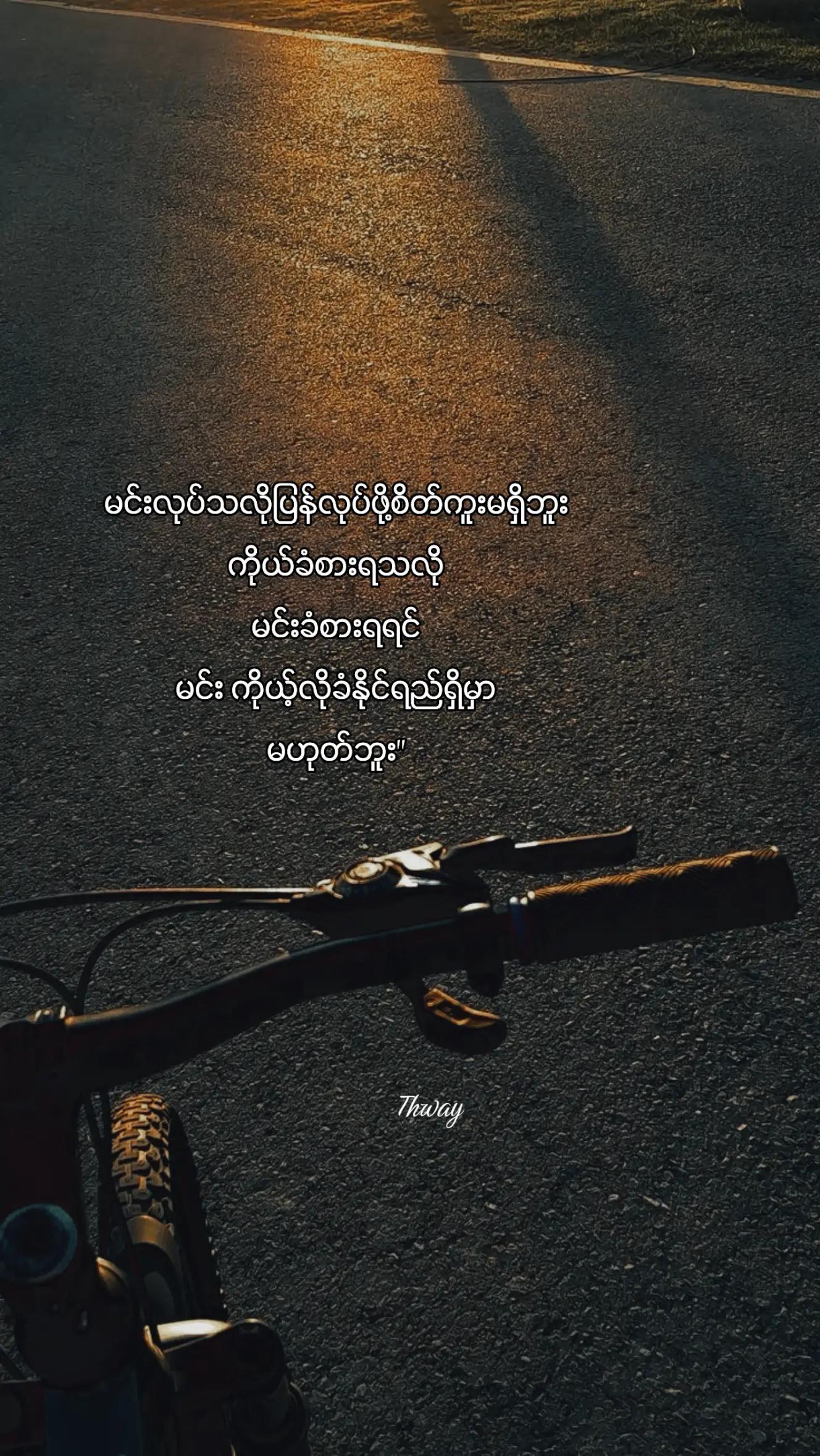 @đđđ¨đđŞ