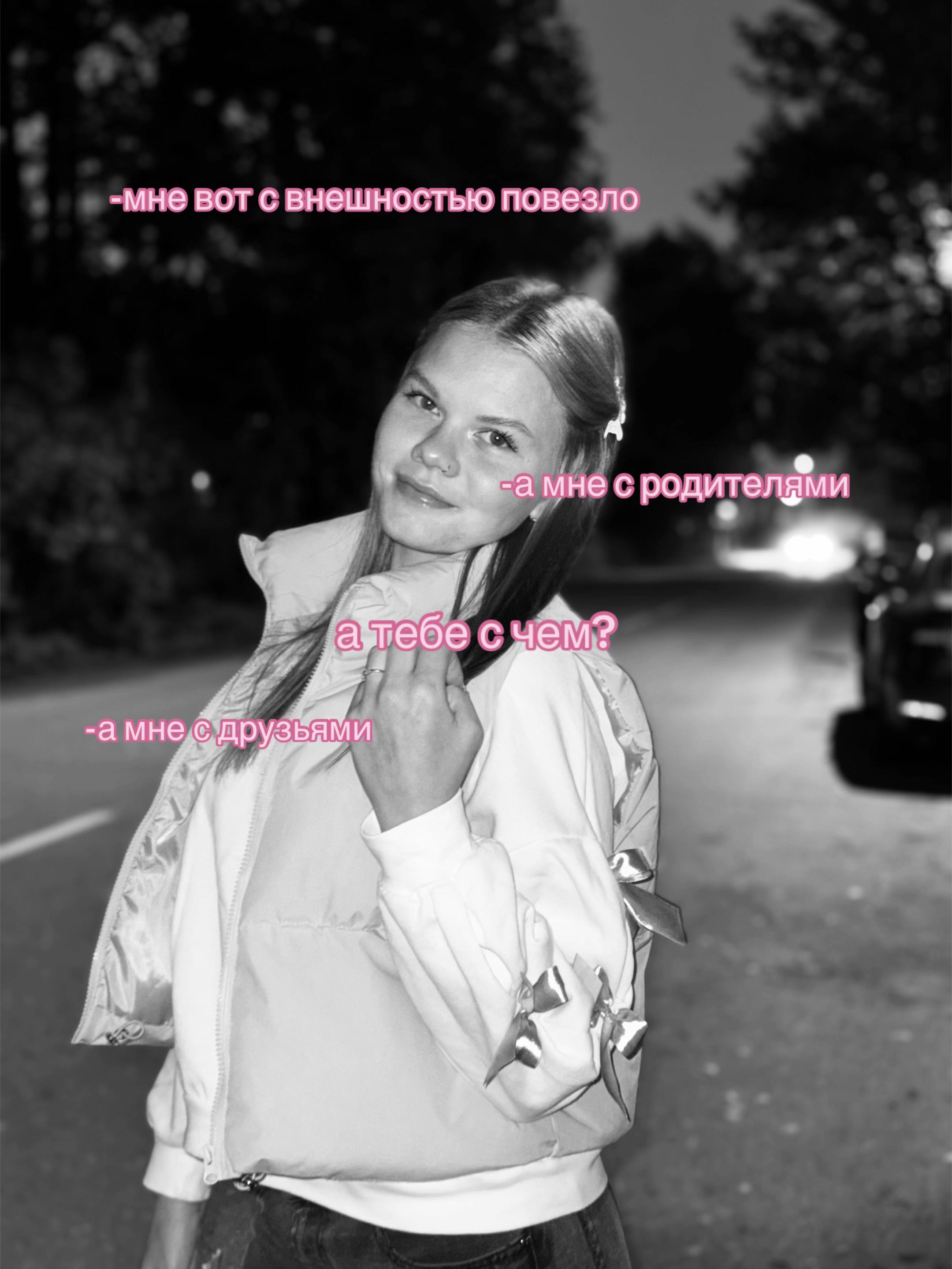 @тгк: LIBRA🩷