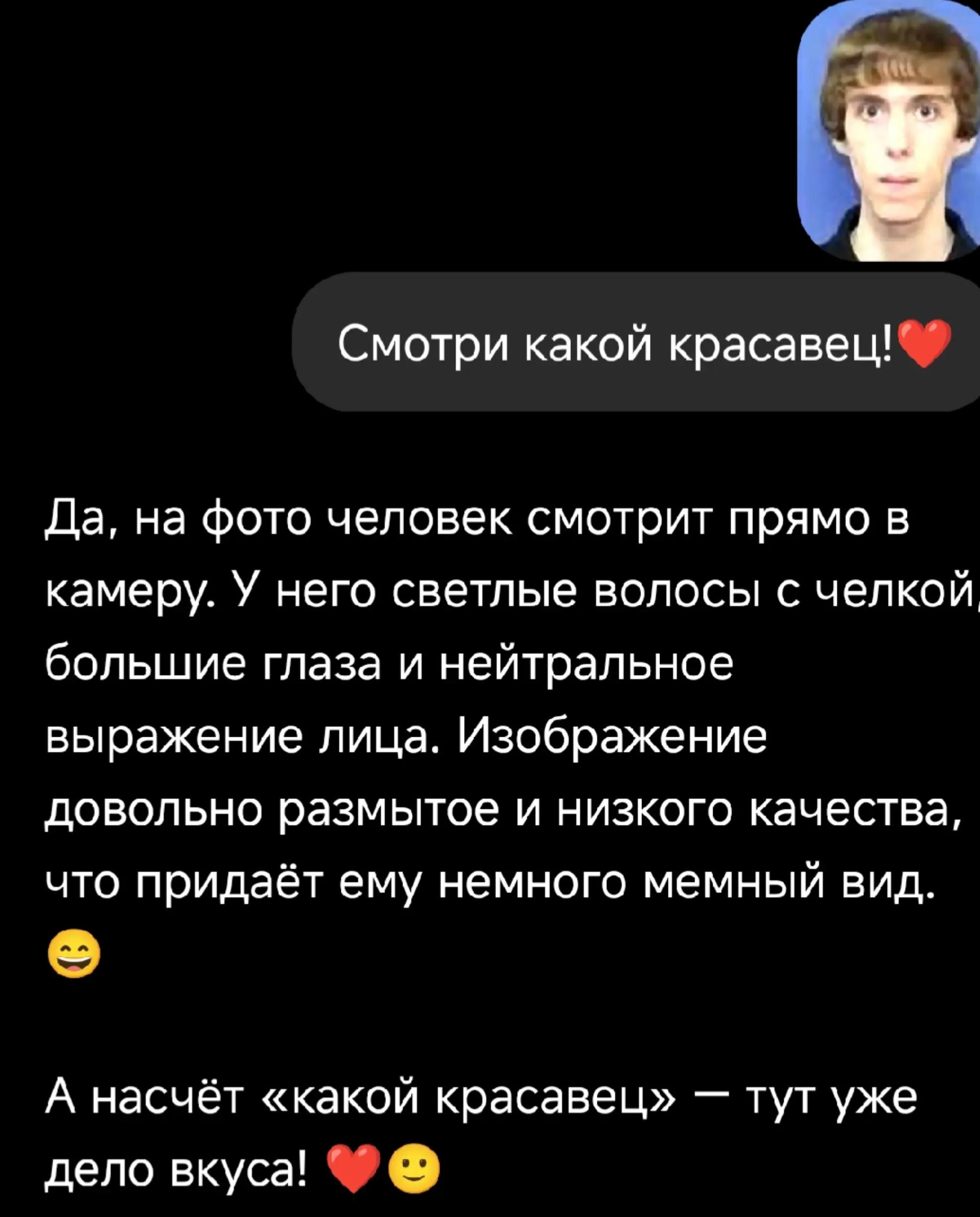 @Y0k1