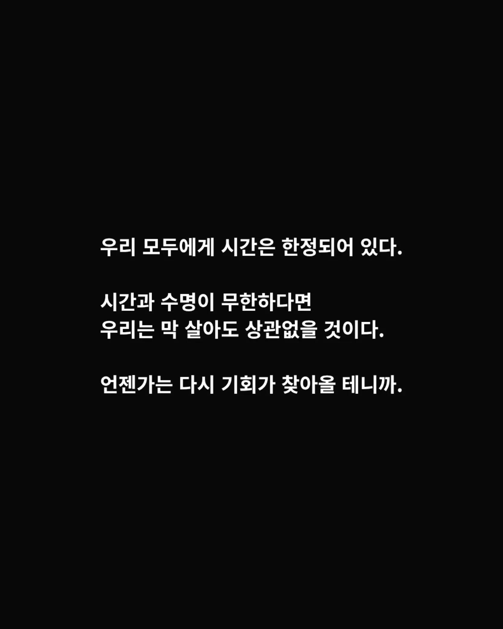 @작가 김정후