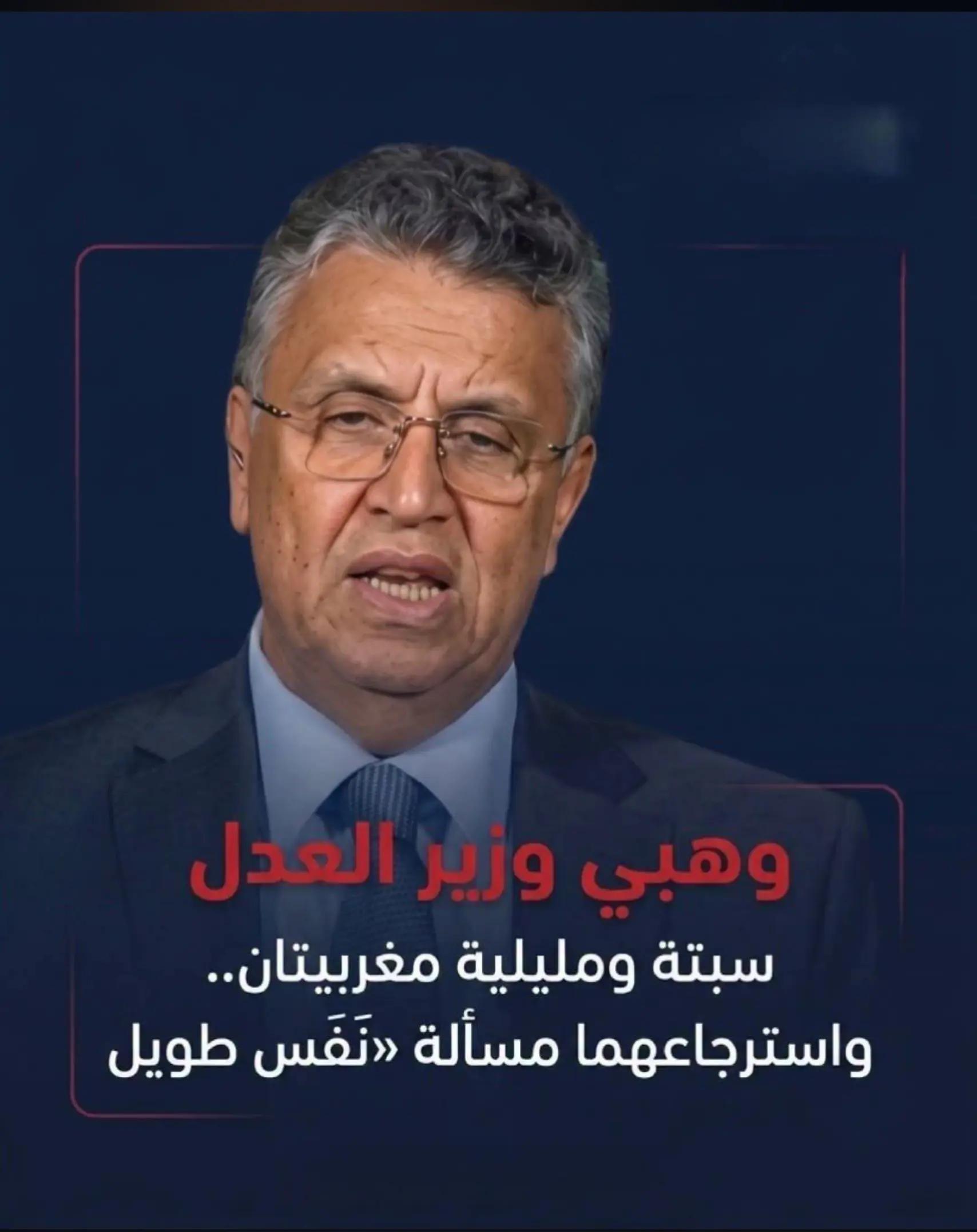 @MOHAMED-AMINE🇫🇷🇲🇦🇮🇹