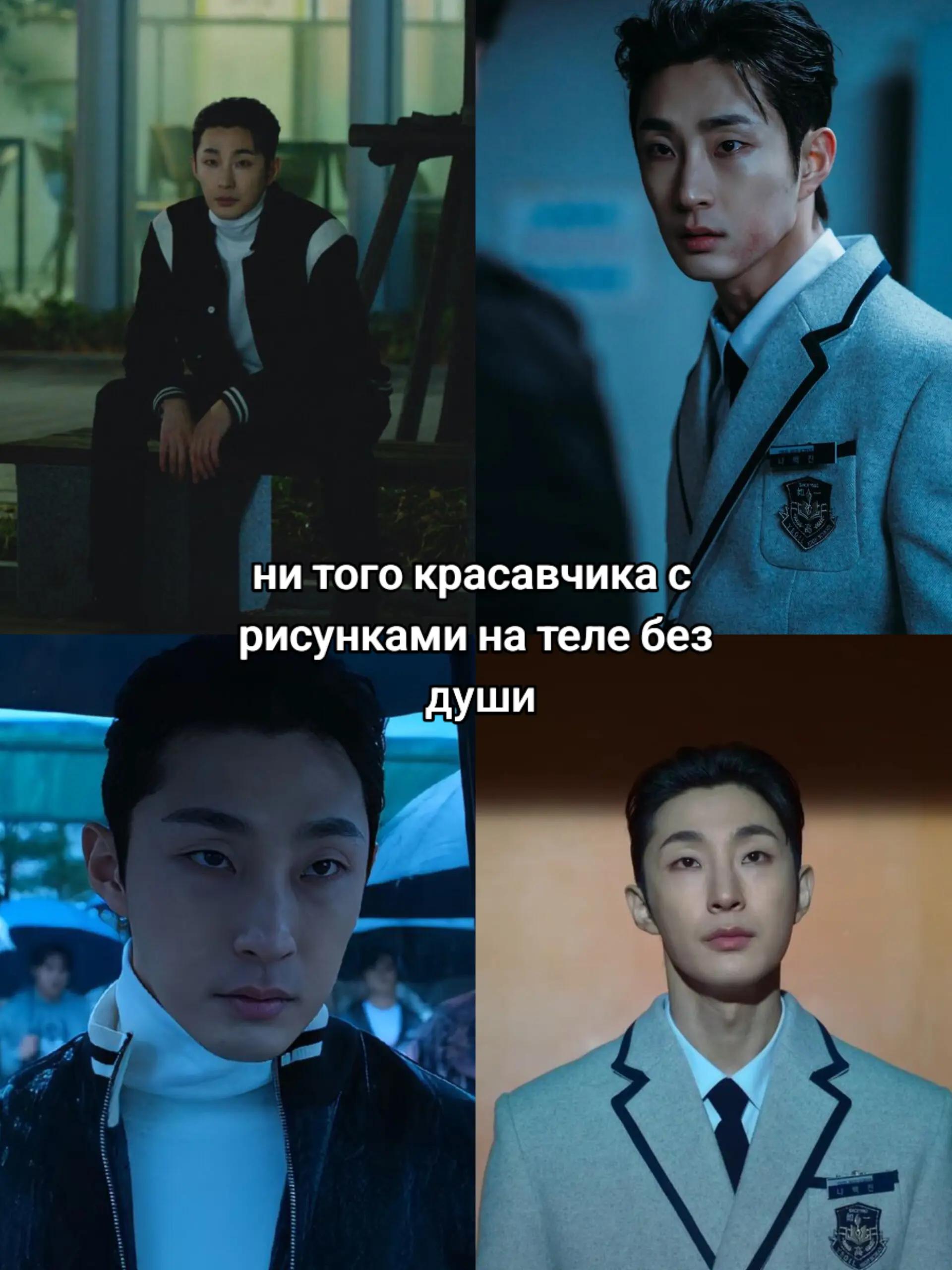 @드라마✨