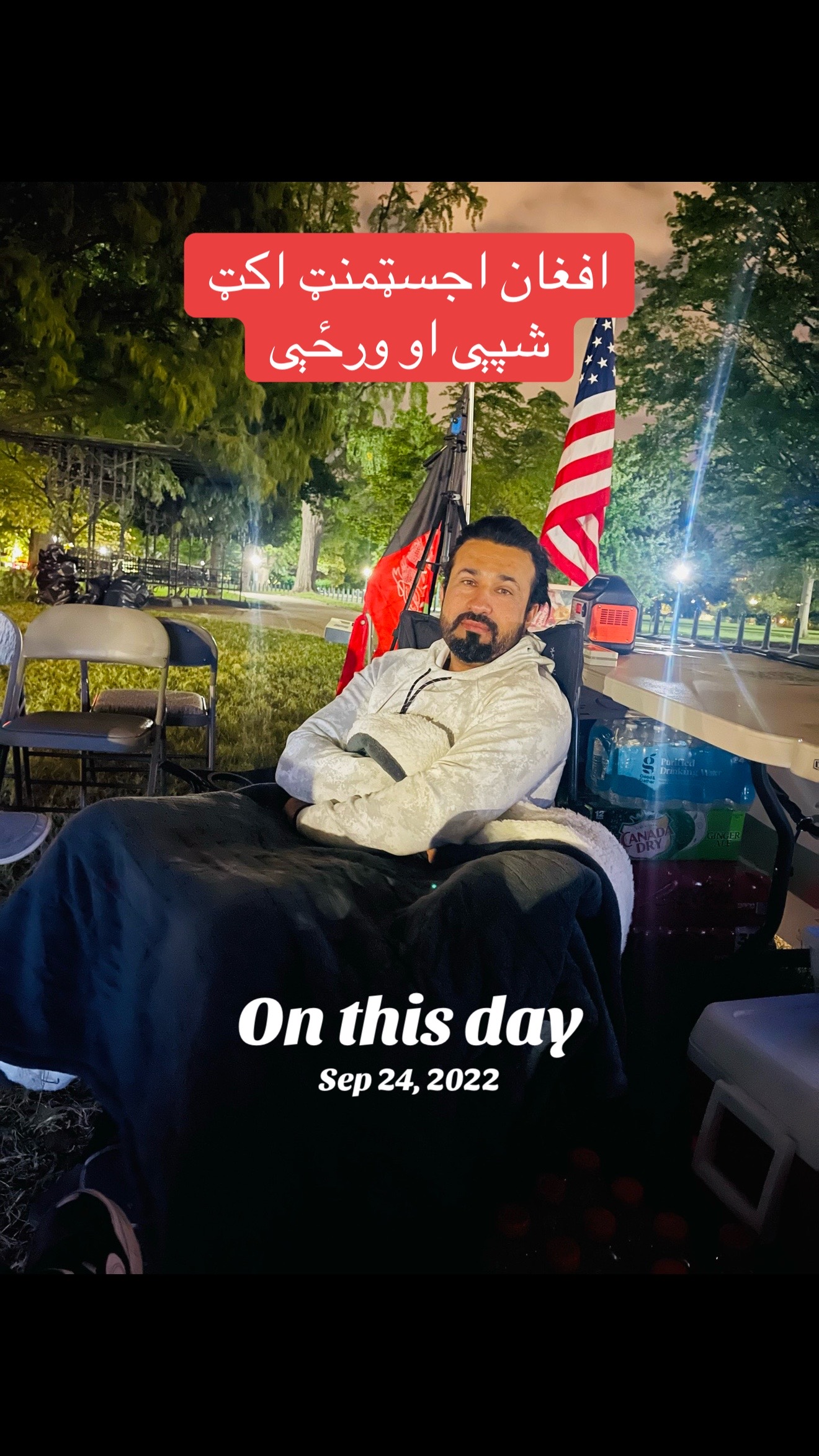 @DR. SEDIQI
