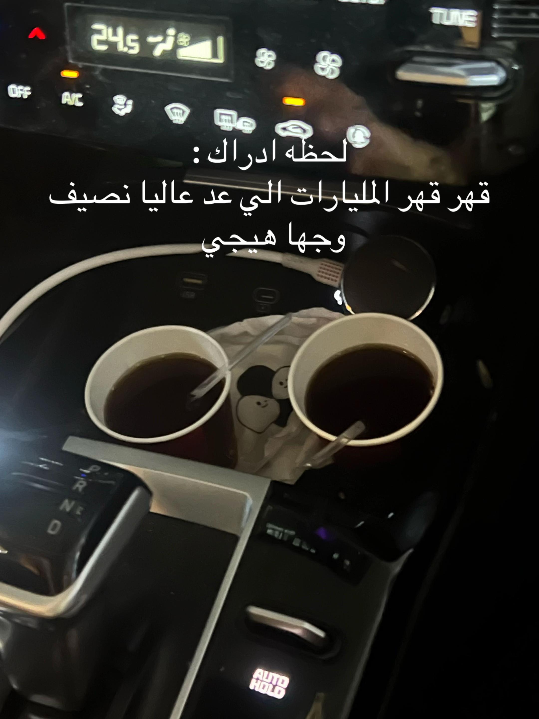 @Velora