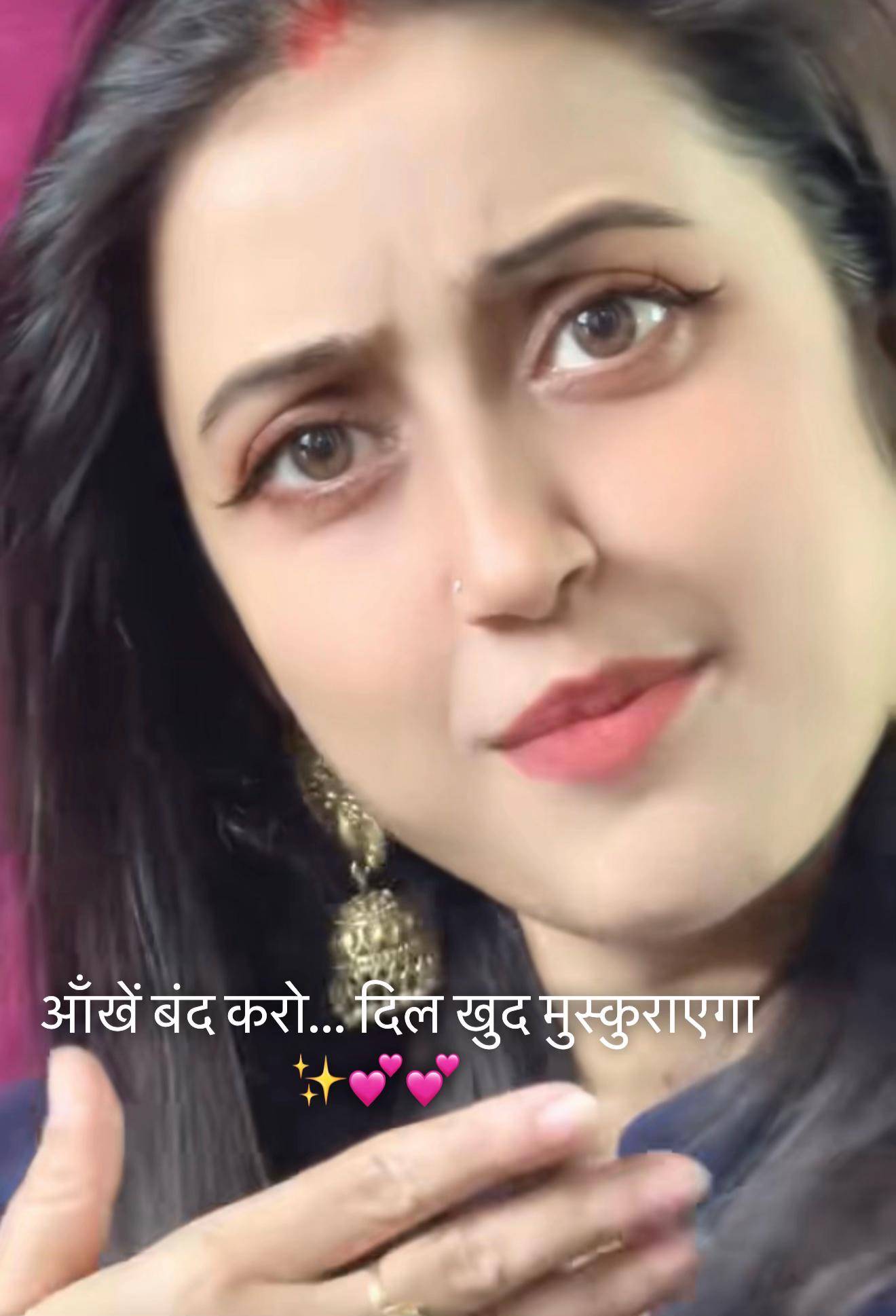 @URMILA BHATTARAI 🇳🇵🇳🇵