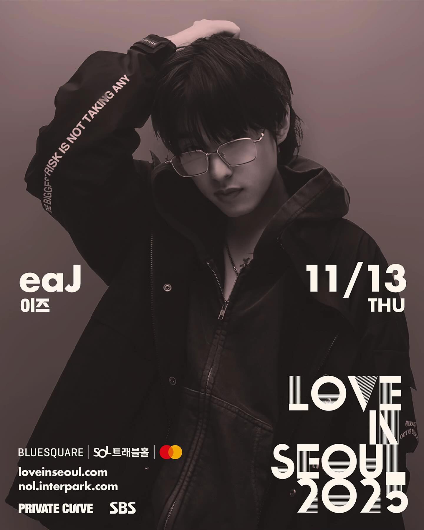 @eaJ TikTok UPDATE
