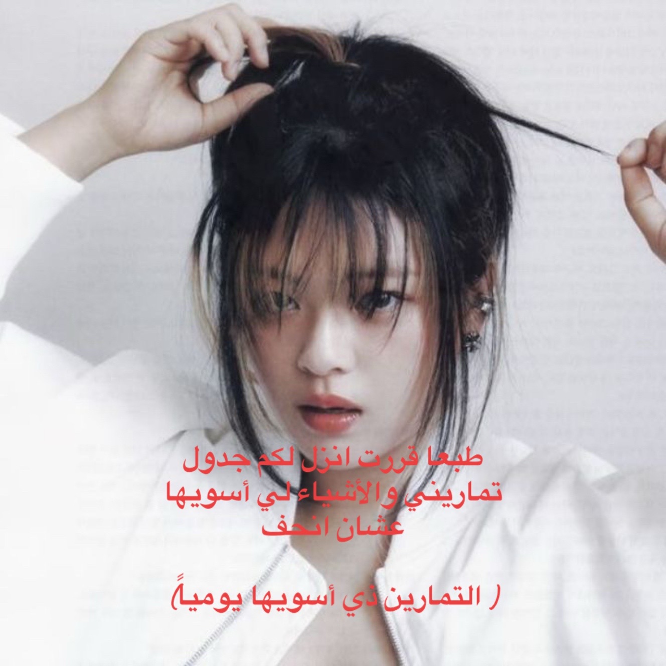 @35kg⏳🪫