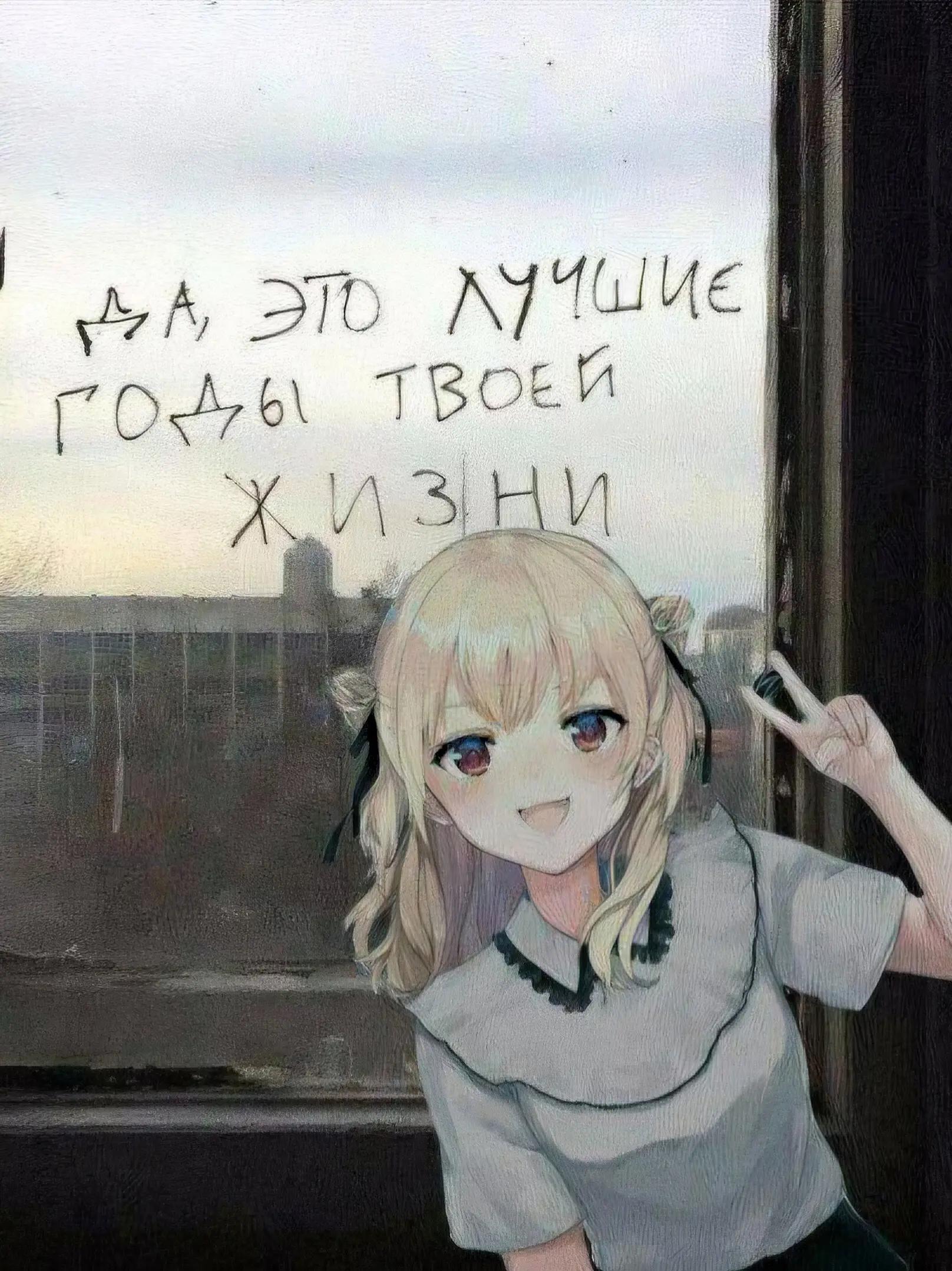 @Silent Thoughts - Тихие мысли