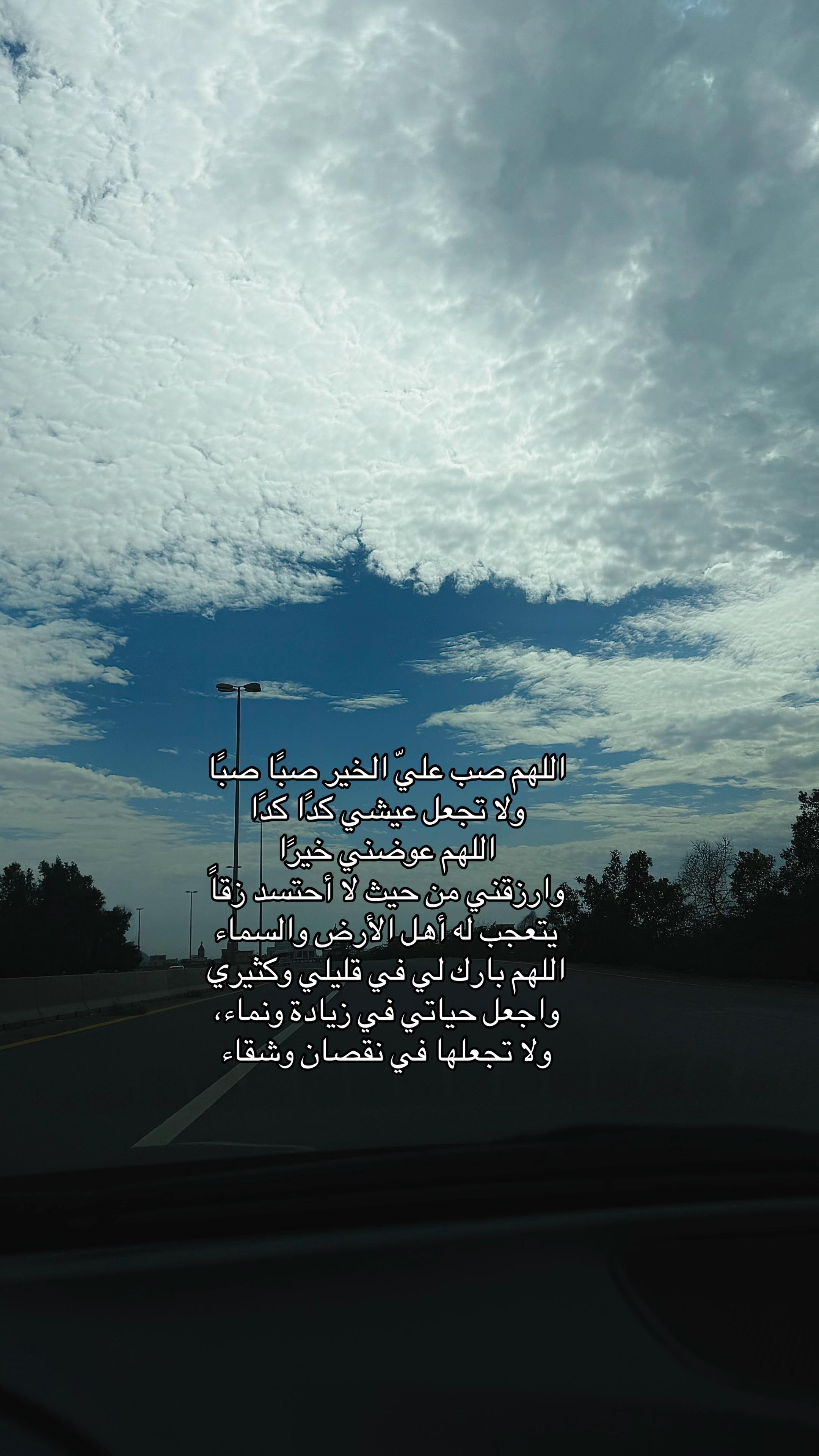 @سِــين | SEEN