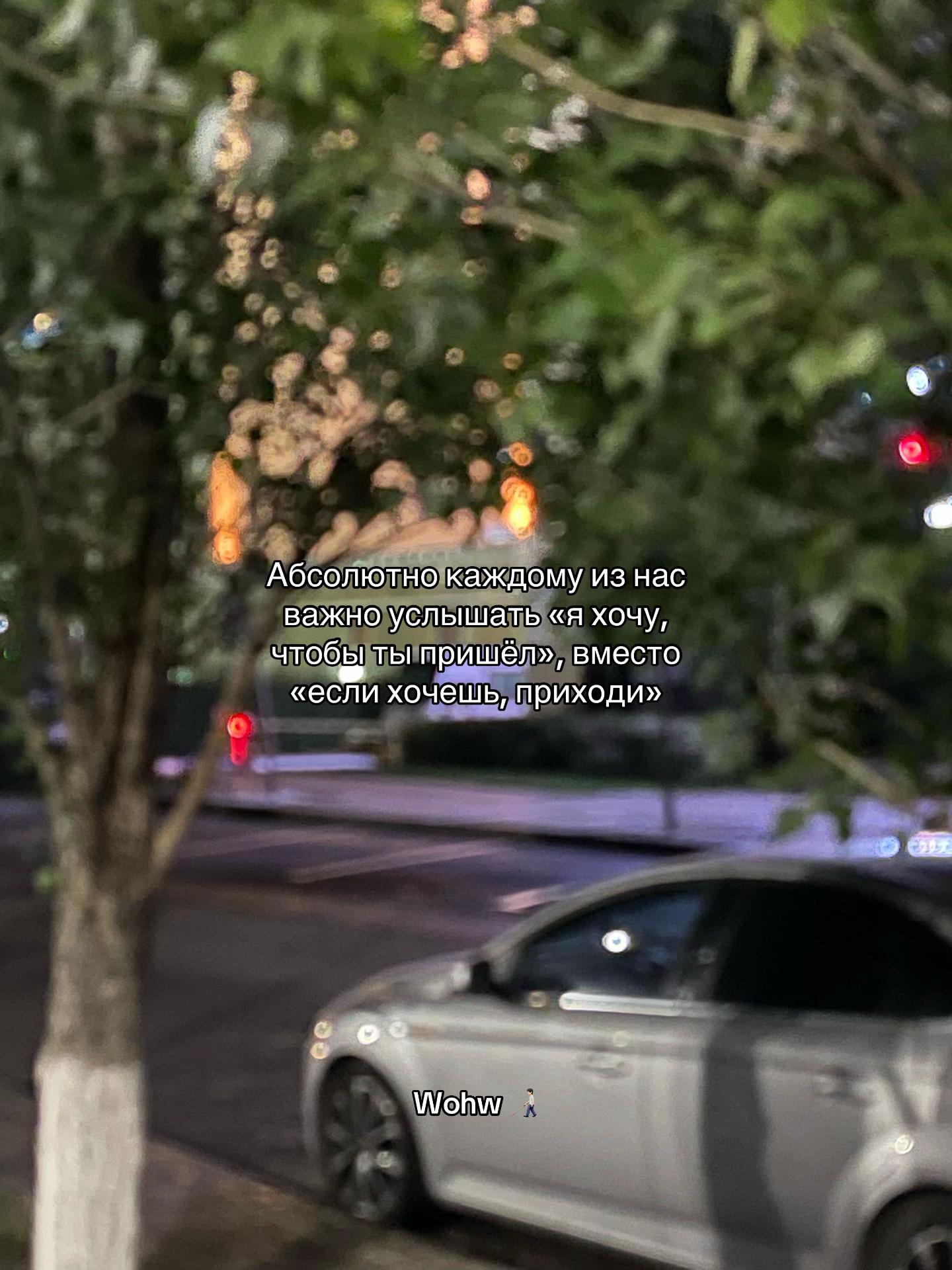 @Wohw🧑🏻🦯