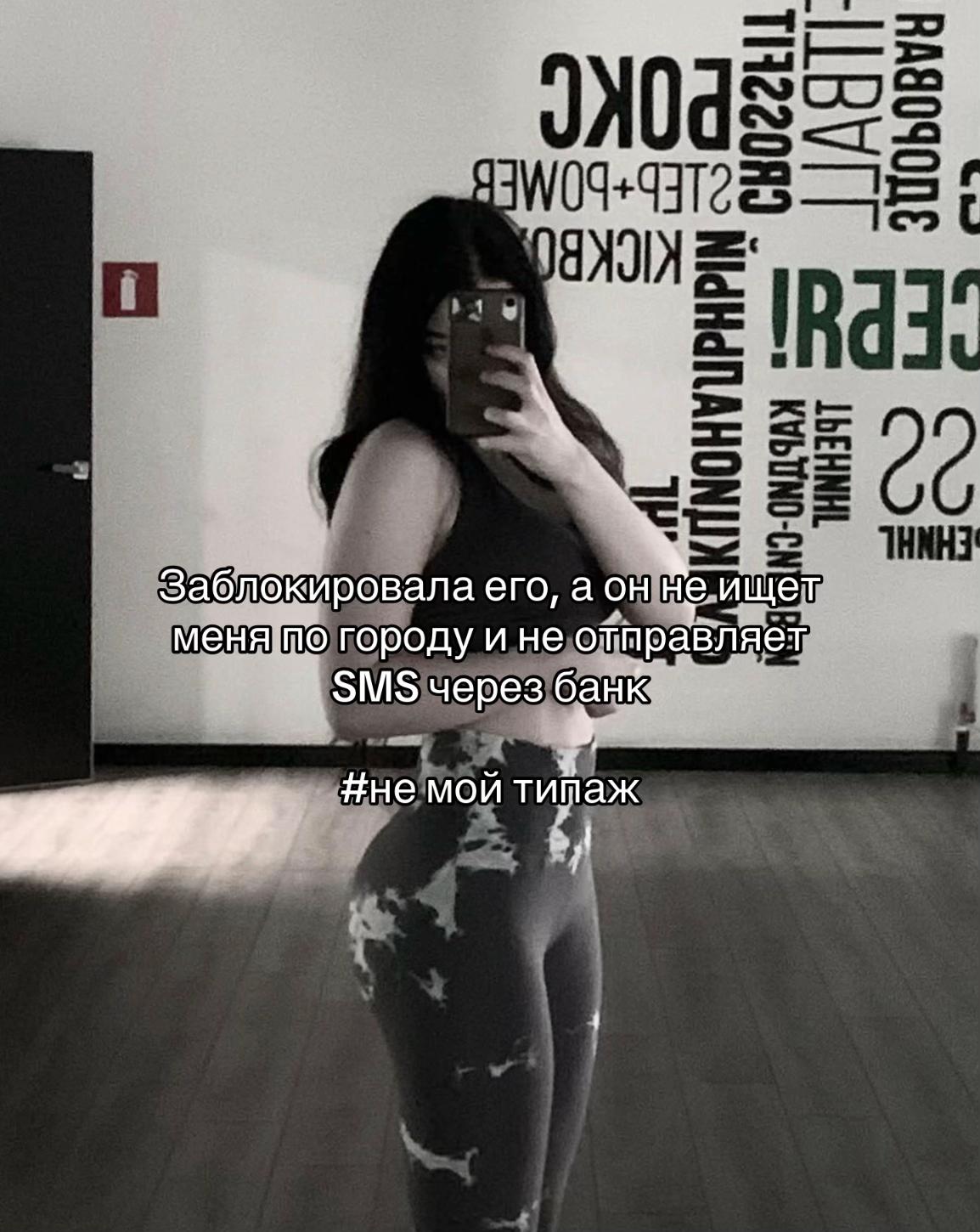 @MILAVERONA