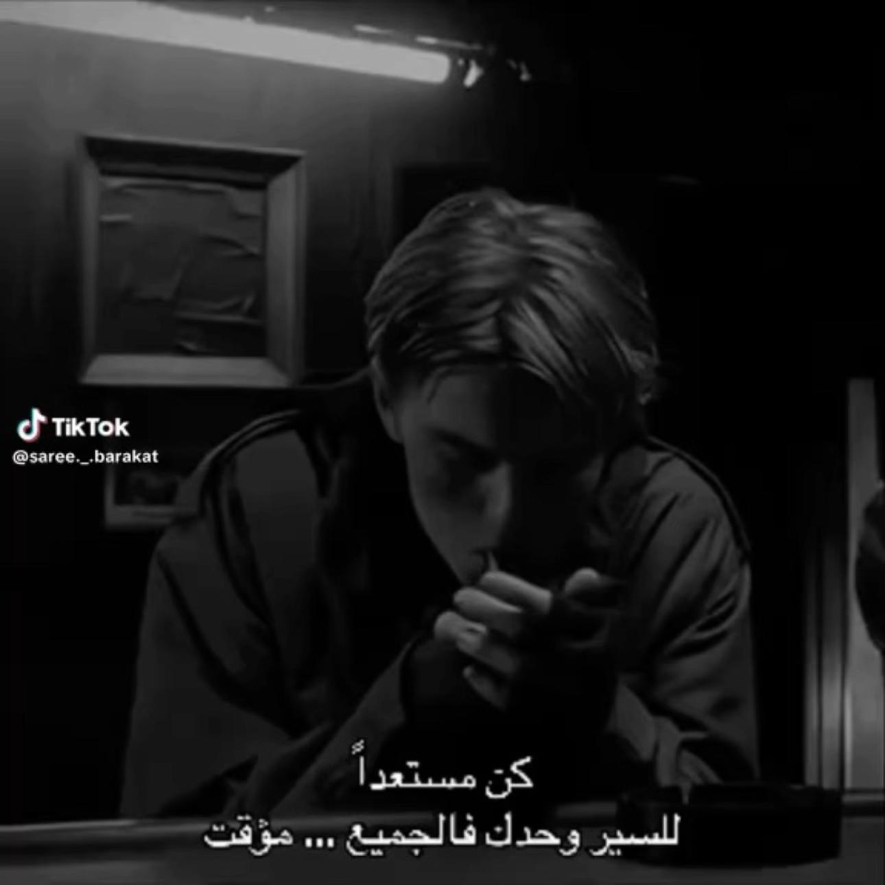 @Hamudi 🇸🇾
