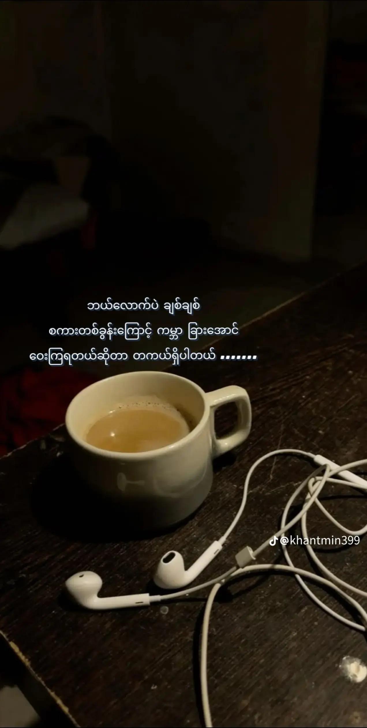 @๐๐แแฑแซแบ แแปแ
แบแ
แญแแบ ๐๐
