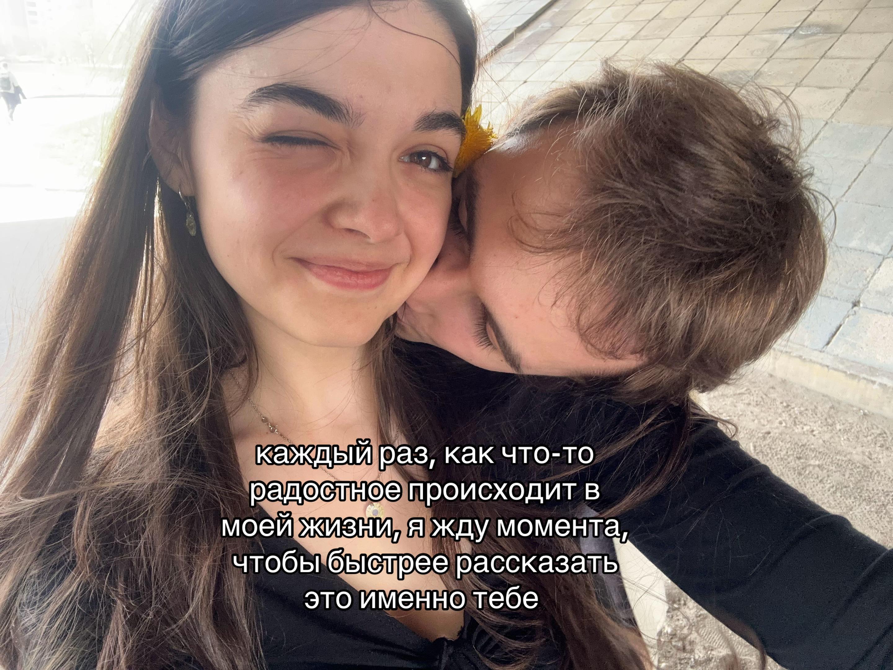 @викалетви