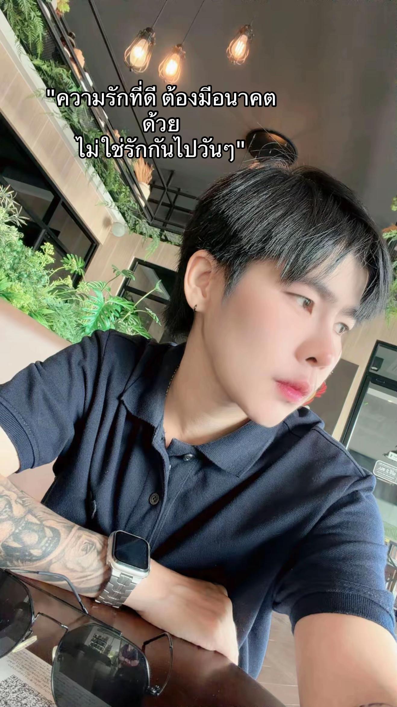 @🌈นายน้อย นุ้ย🩷🧄🤏🤏