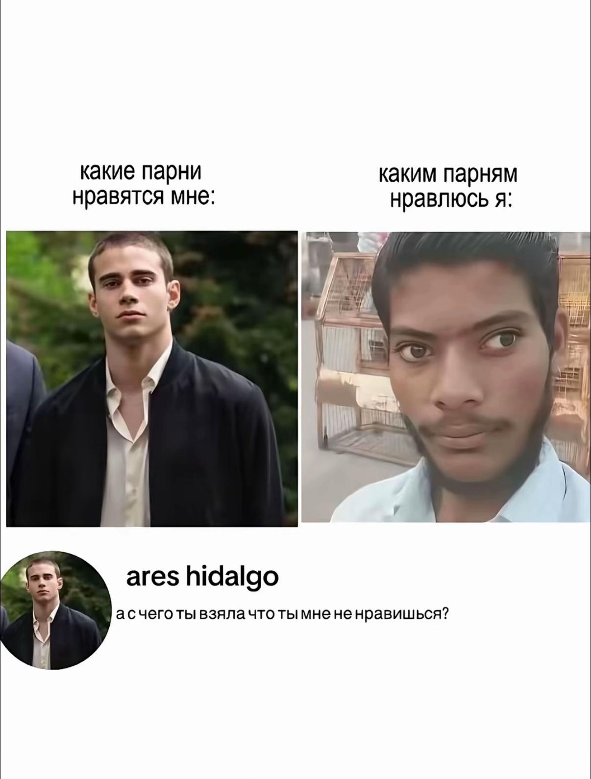 @Викуша999