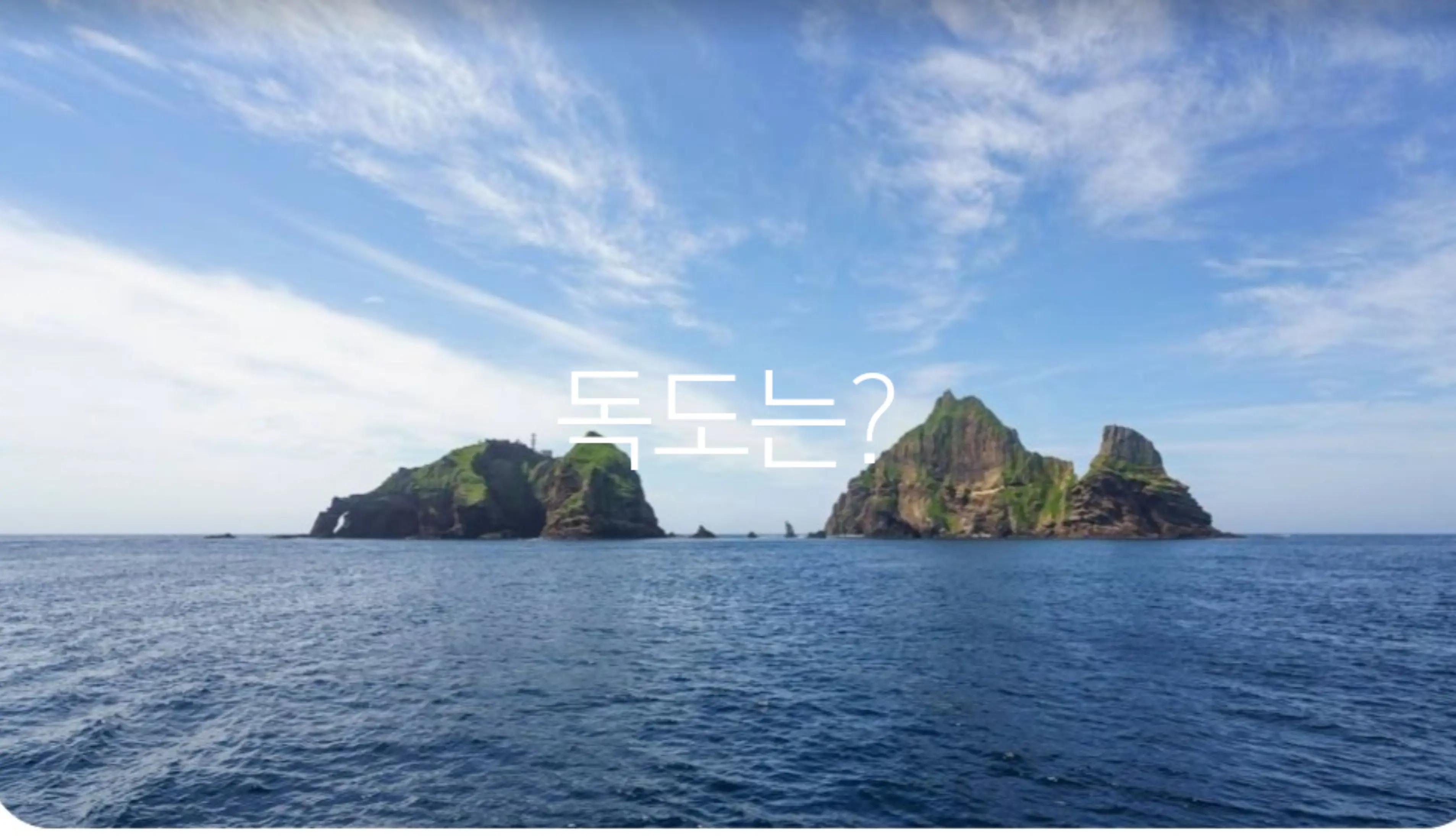 @대한민국 만세!!