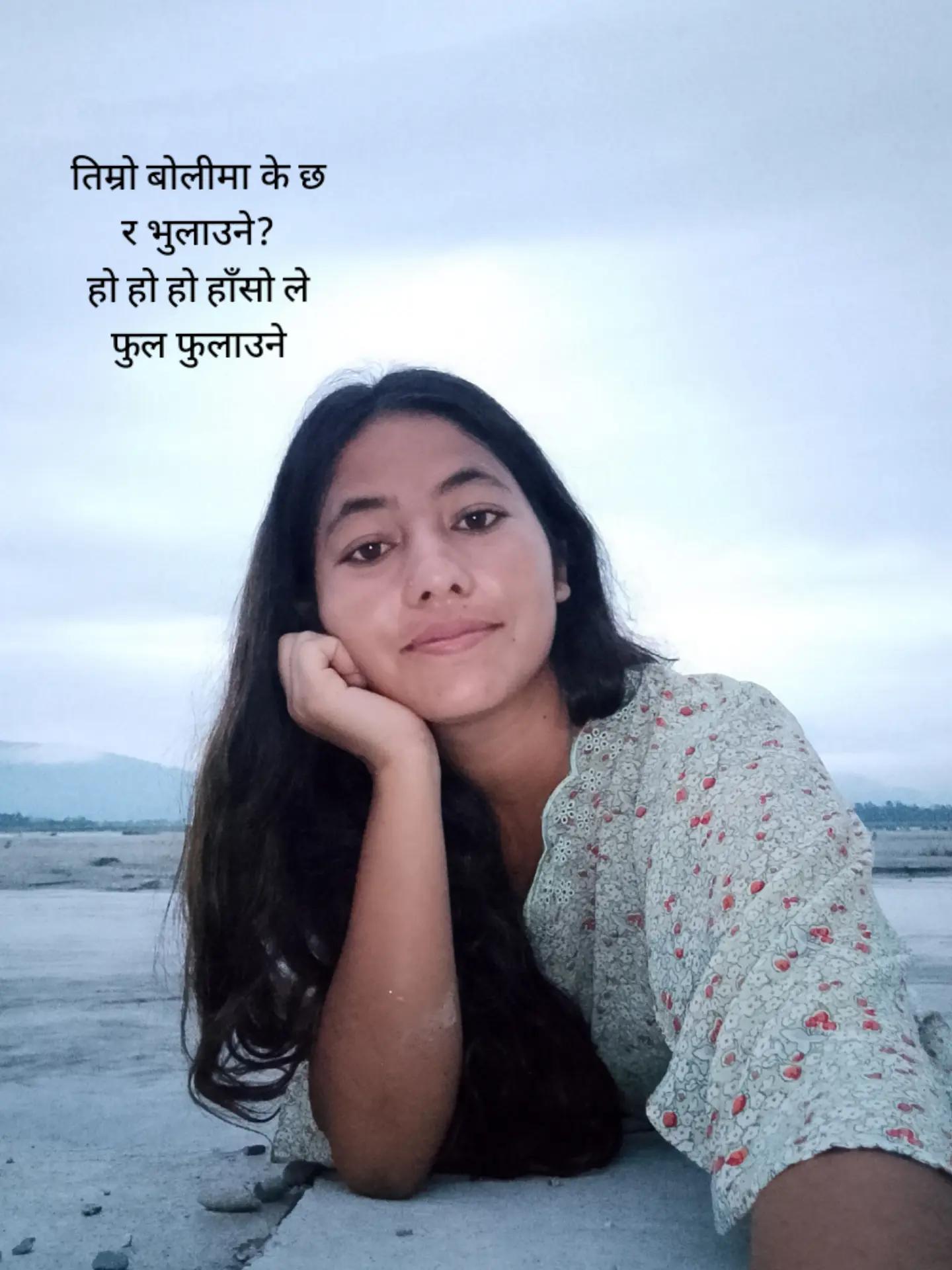 @R..ती🙌