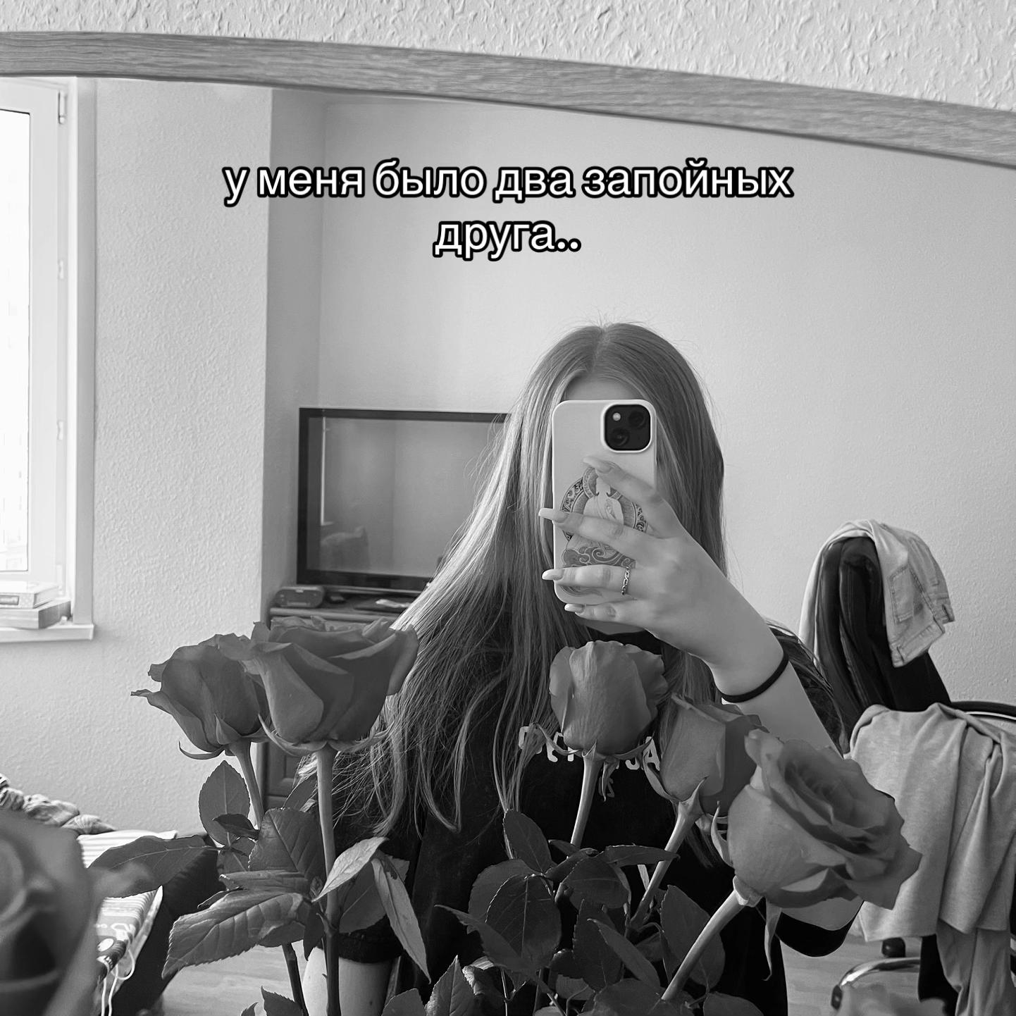 @sofuck