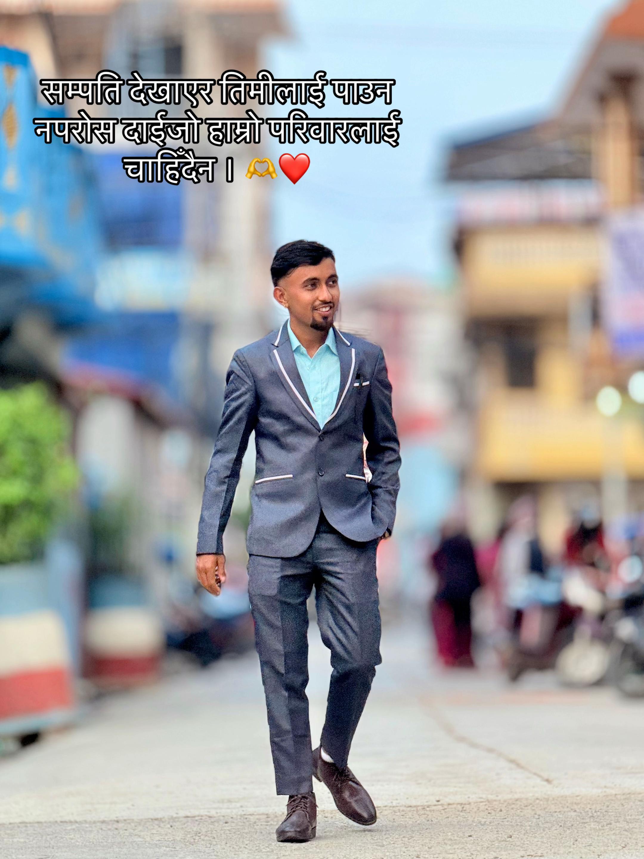 @Bipin Nepal