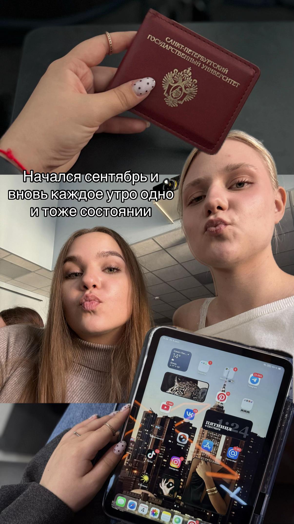 @as_kof