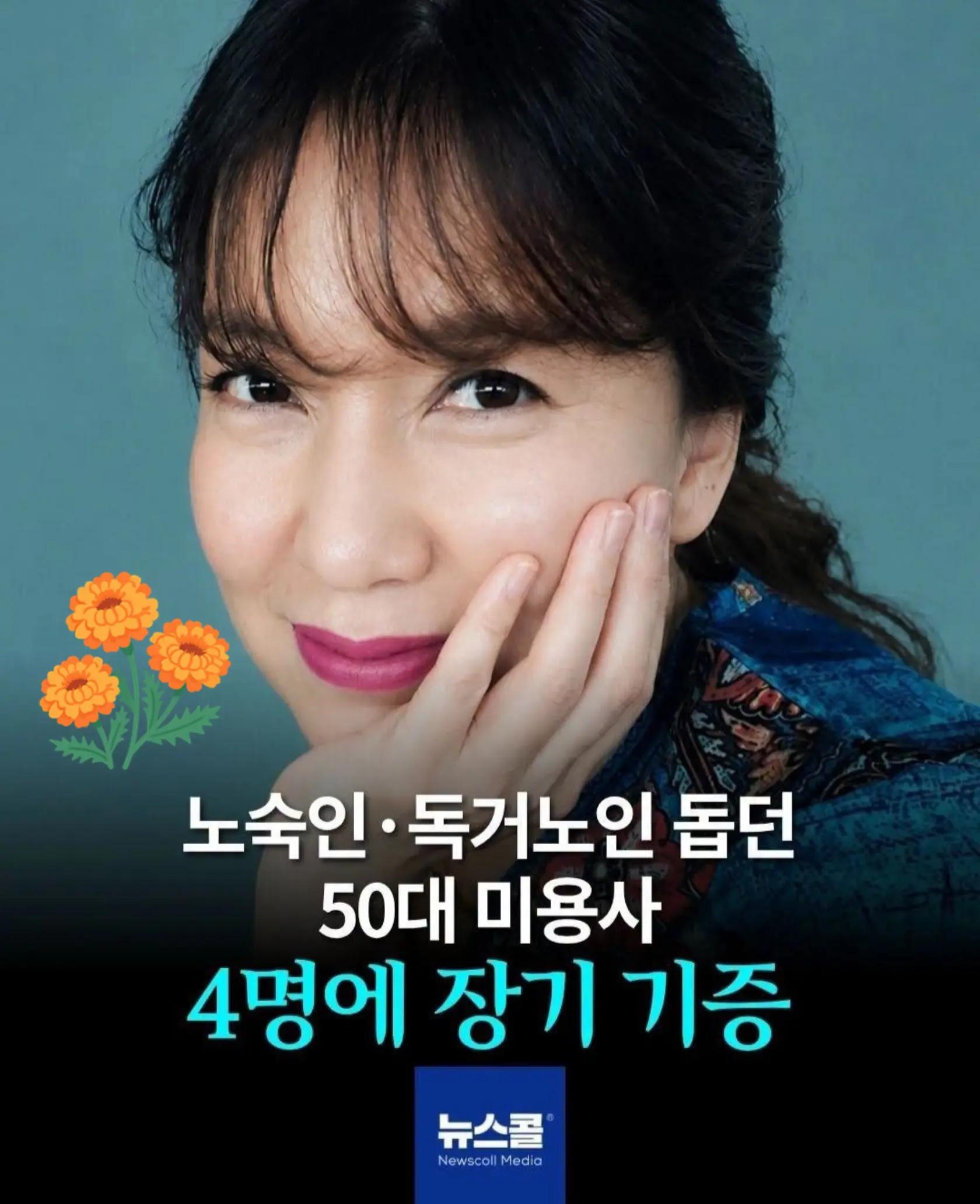 @🌺시라소니[본]🌺