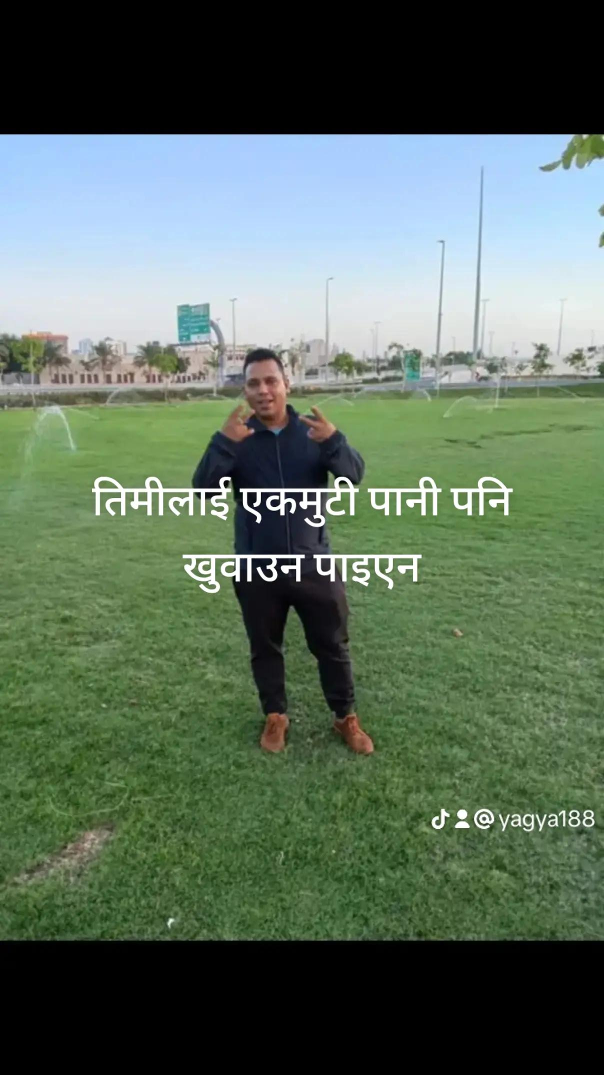 @yagya188
