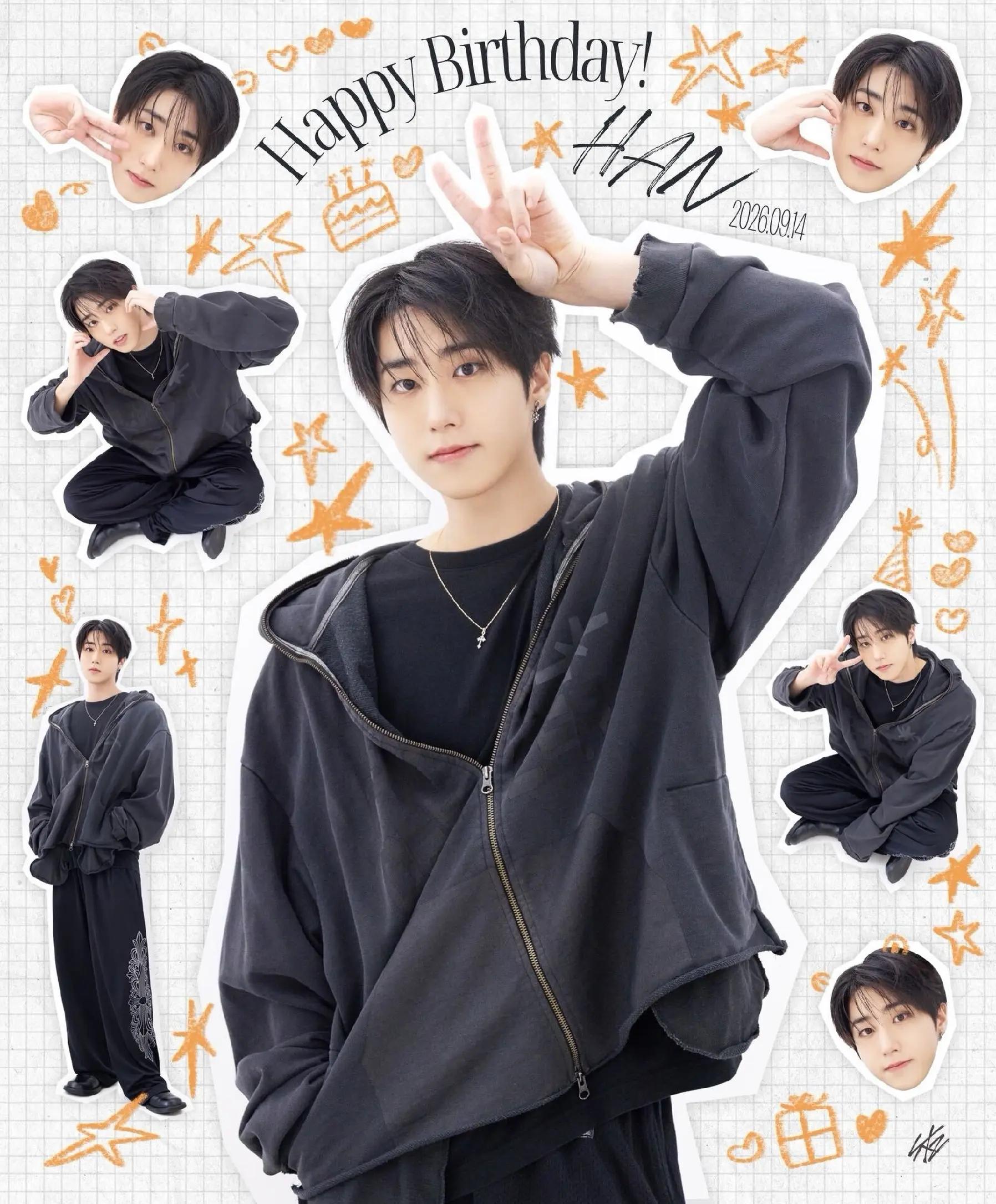 @hyunlix_forever_stay