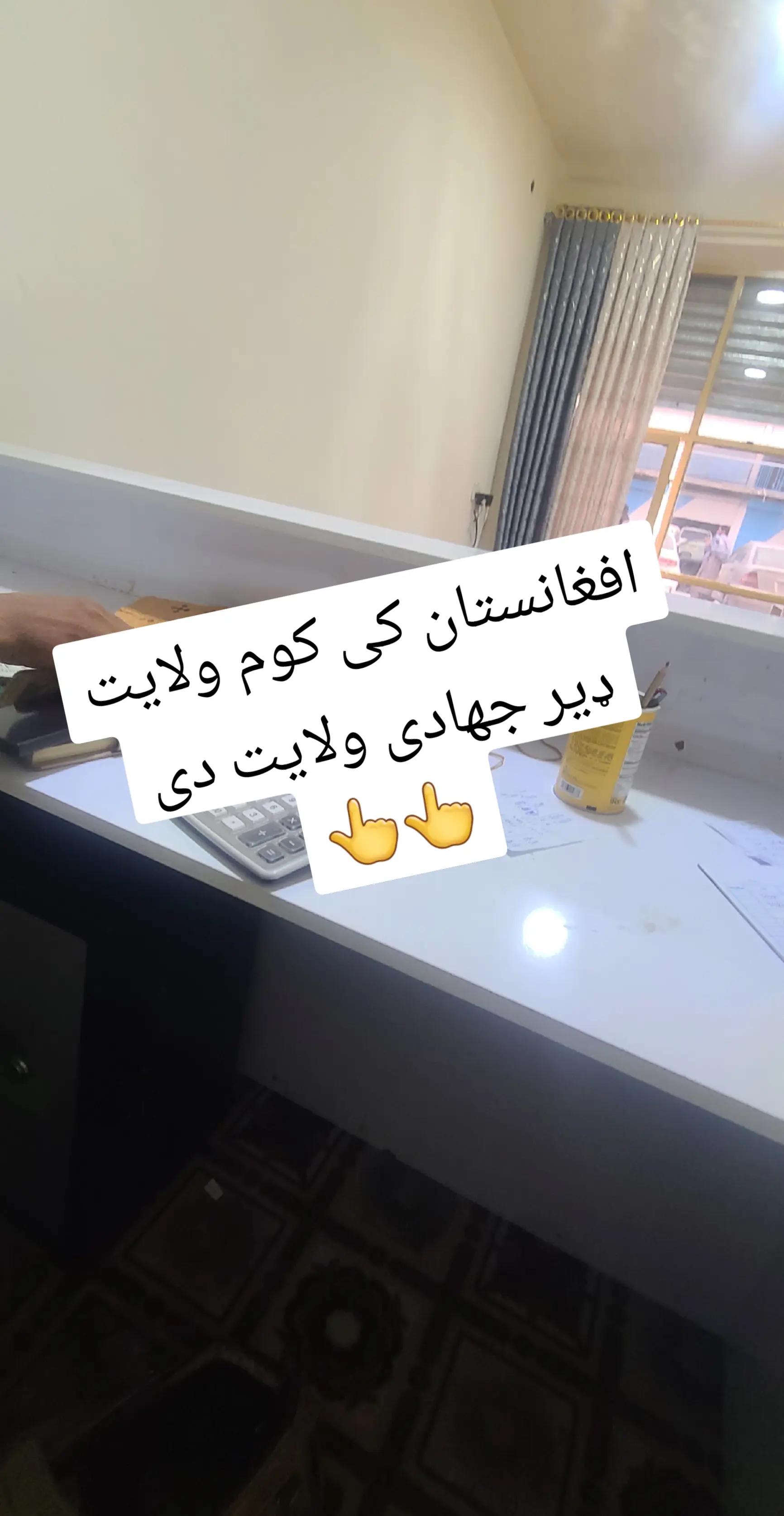 @قُرْآنِ کَرِیم تِلَاوَت ❤️