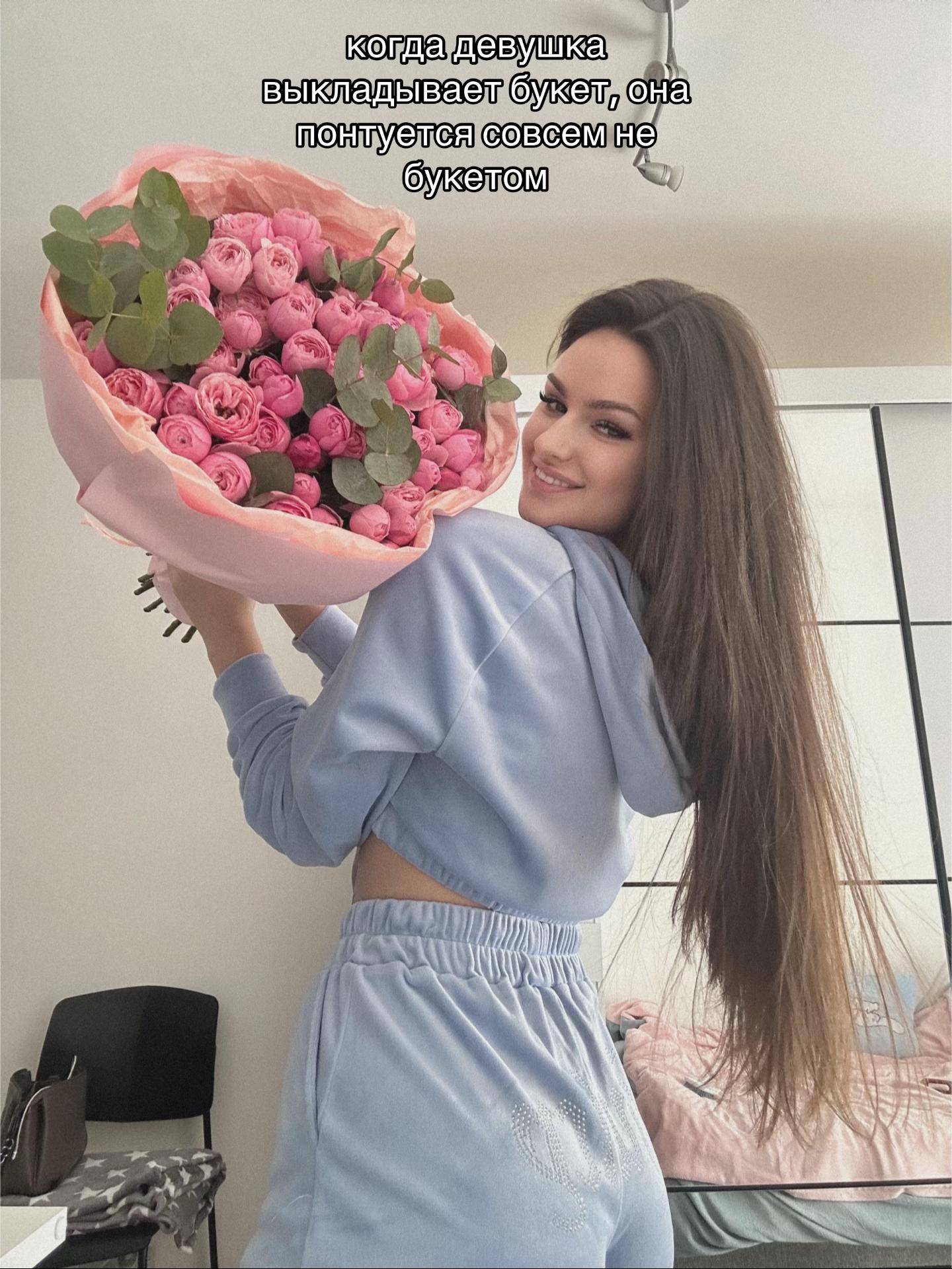 @🖤ANASTASIIA🖤